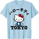 Hello Kitty Tokyo Shirt T-Shirt - T-Shirt | Light Blue