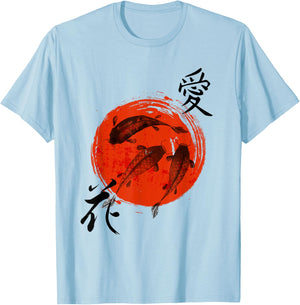 Koi Fish Carp Nishikigoi Japanese Gift Japan Fish Gift T-Shirt - T-Shirt | Light Blue