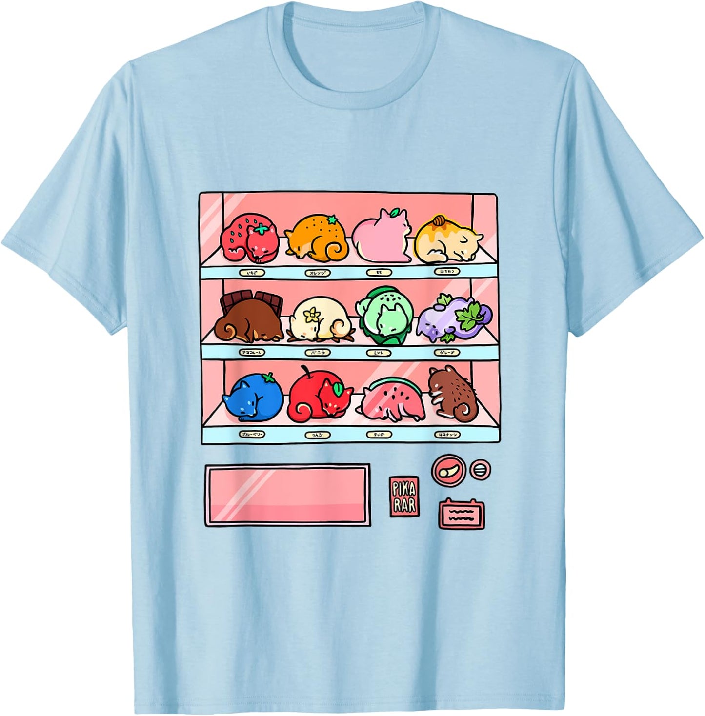 Shiba Inu Vending Machine T-Shirt - T-Shirt | Light Blue