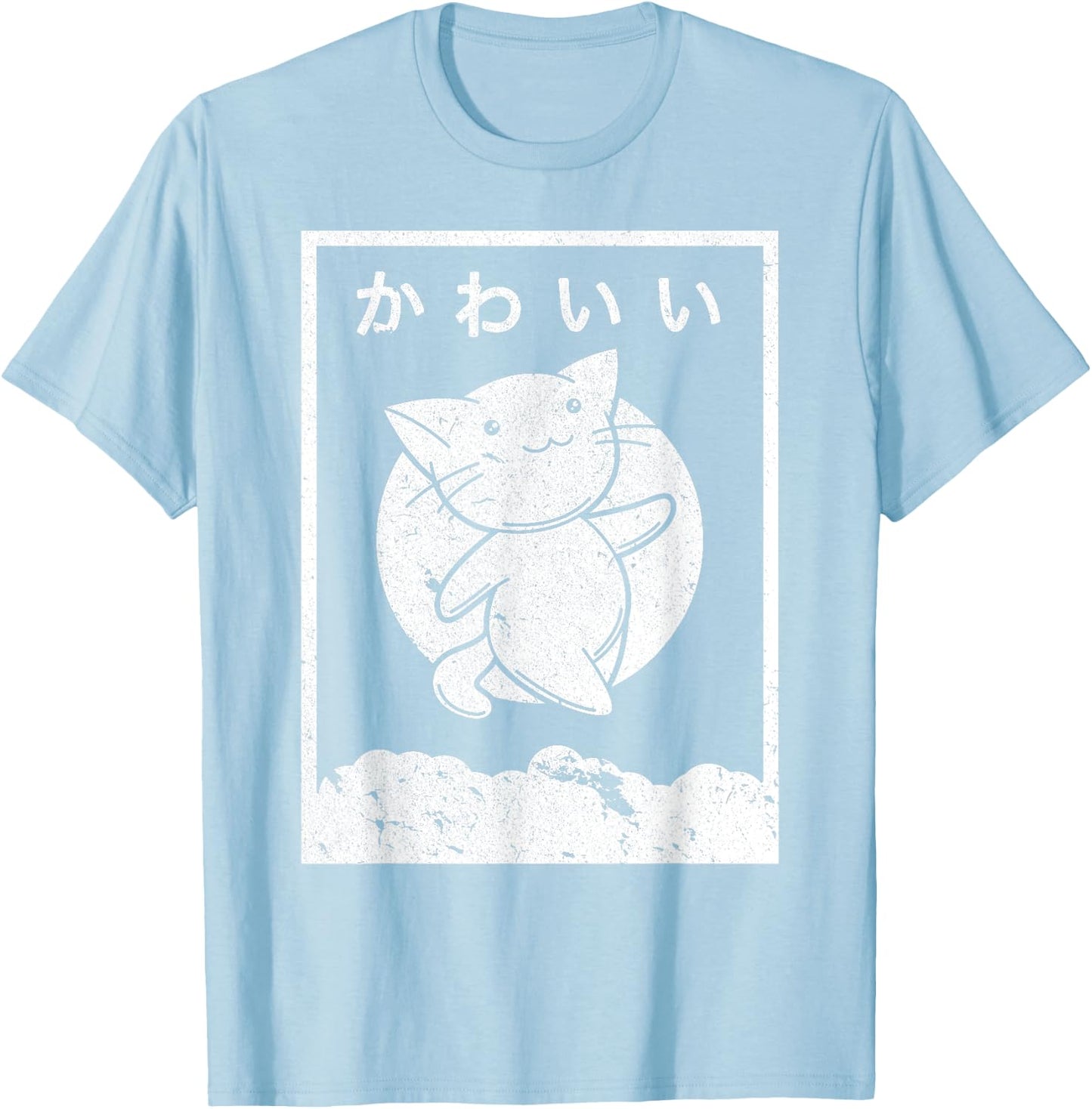 Kawaii Cat Shirt. Retro Style Anime T-Shirt - T-Shirt | Light Blue
