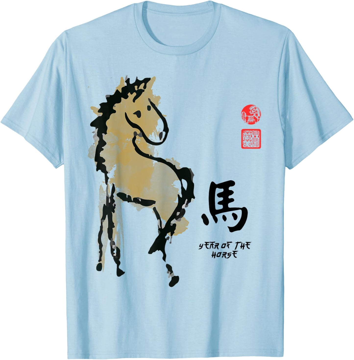 Year of Horse Painting Seal Animal Chinese Zodiac T-Shirt - T-Shirt | Light Blue