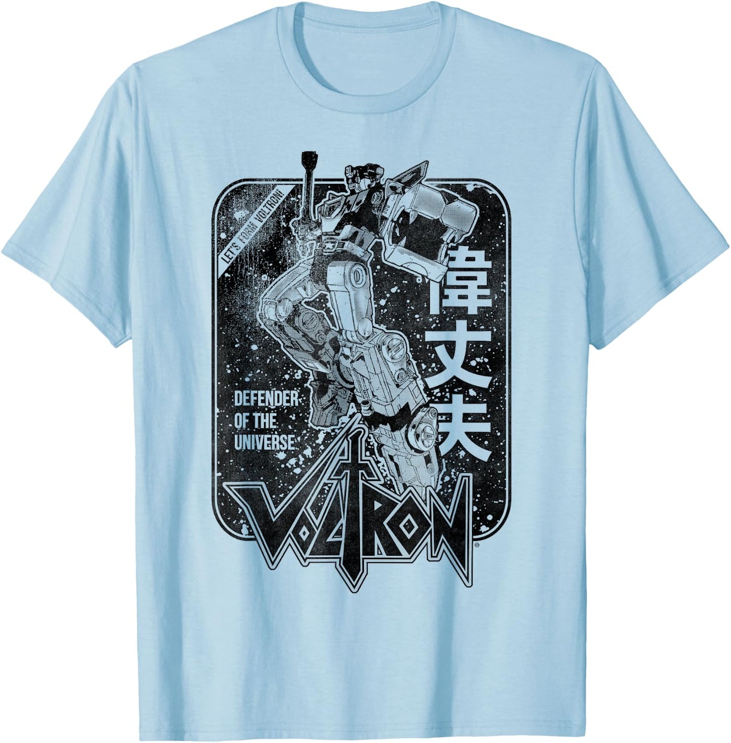 Voltron Retro Defender Black and White Fight Sword T-Shirt - T-Shirt | Light Blue