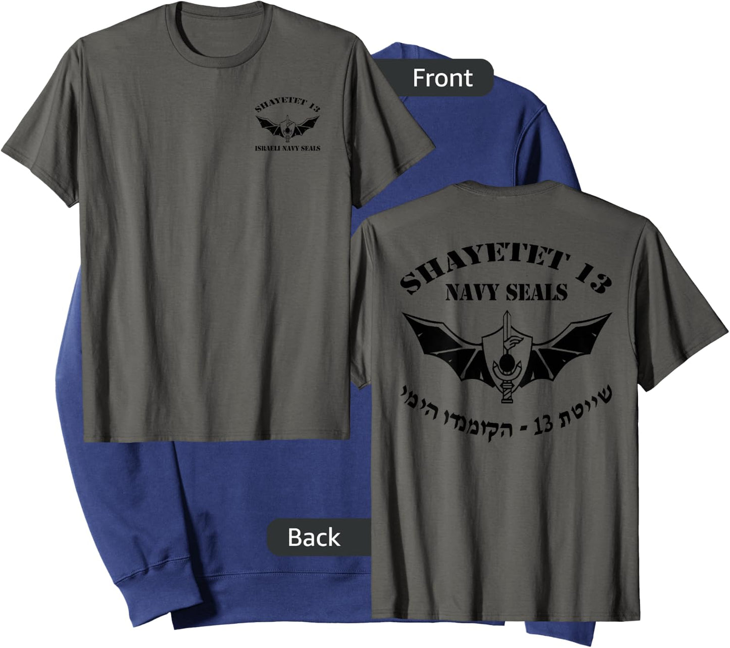 Israel Navy IDF Special Forces Shayetet 13 Sweatshirt - Sweatshirt | Navy