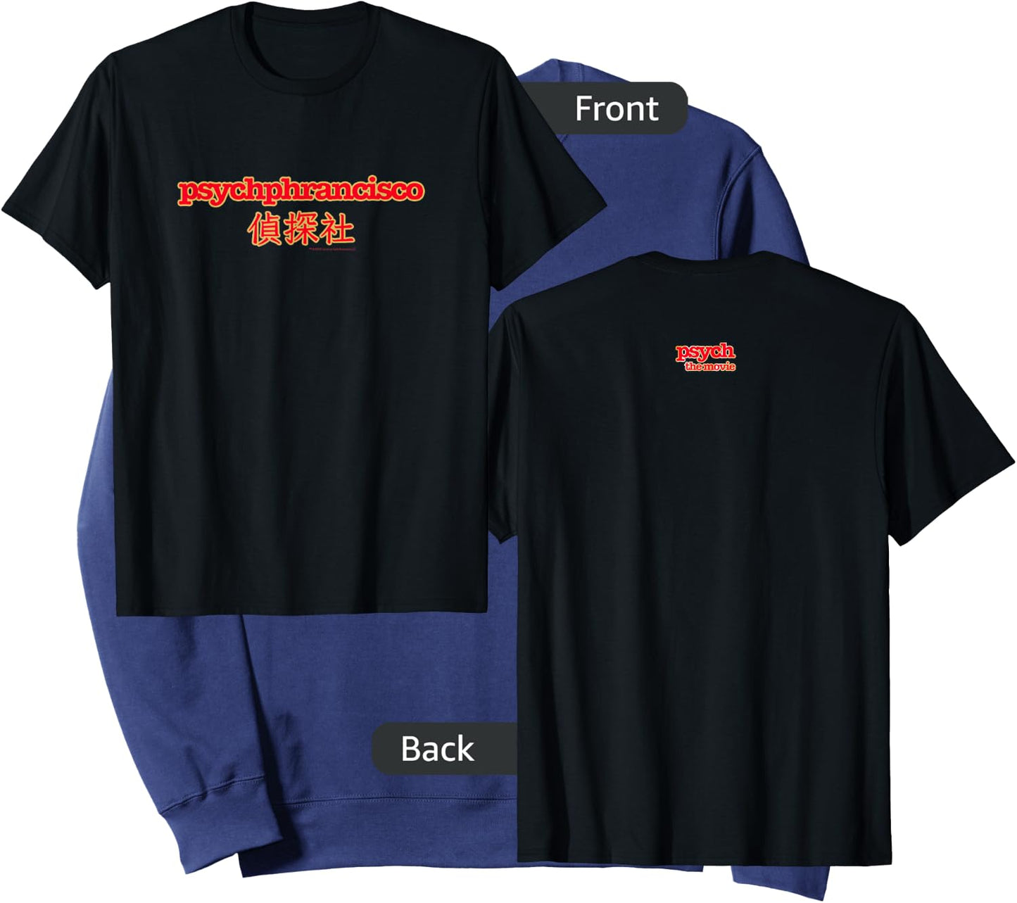 Psych: The Movie Comfortable Black Sweatshirt - Sweatshirt | Navy