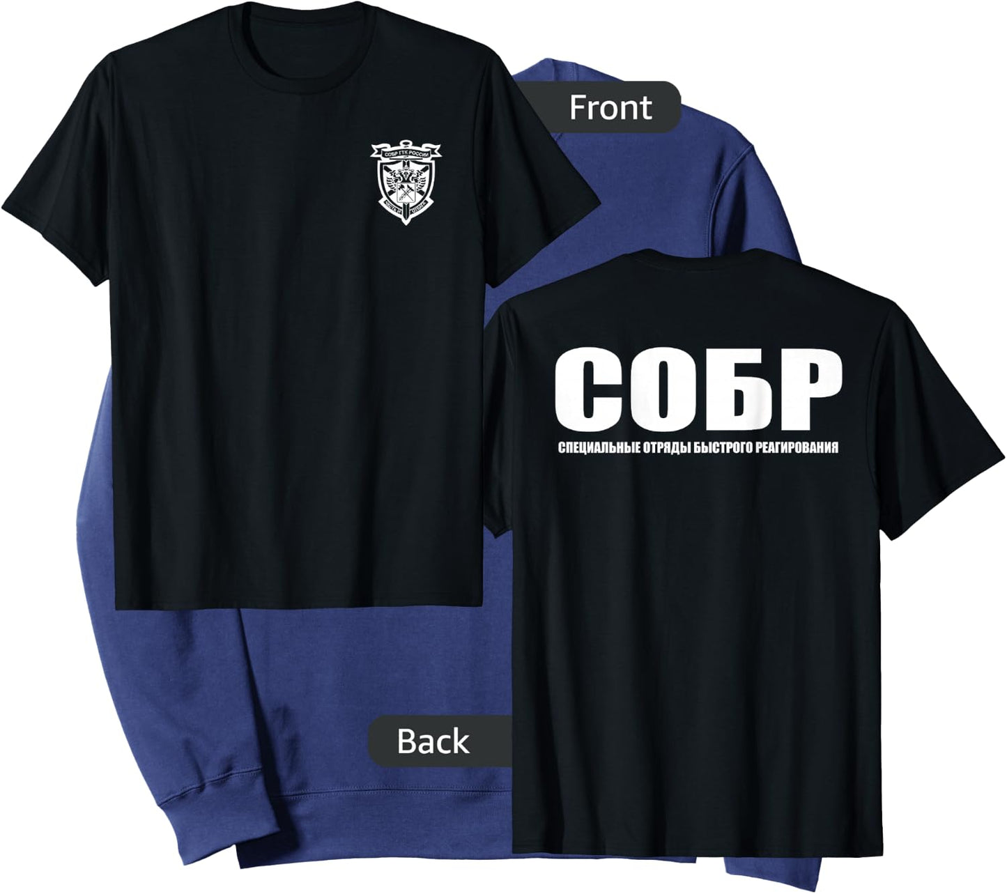 Spetsnaz Russian Police Special Force Unit SOBR Sweatshirt - Sweatshirt | Navy