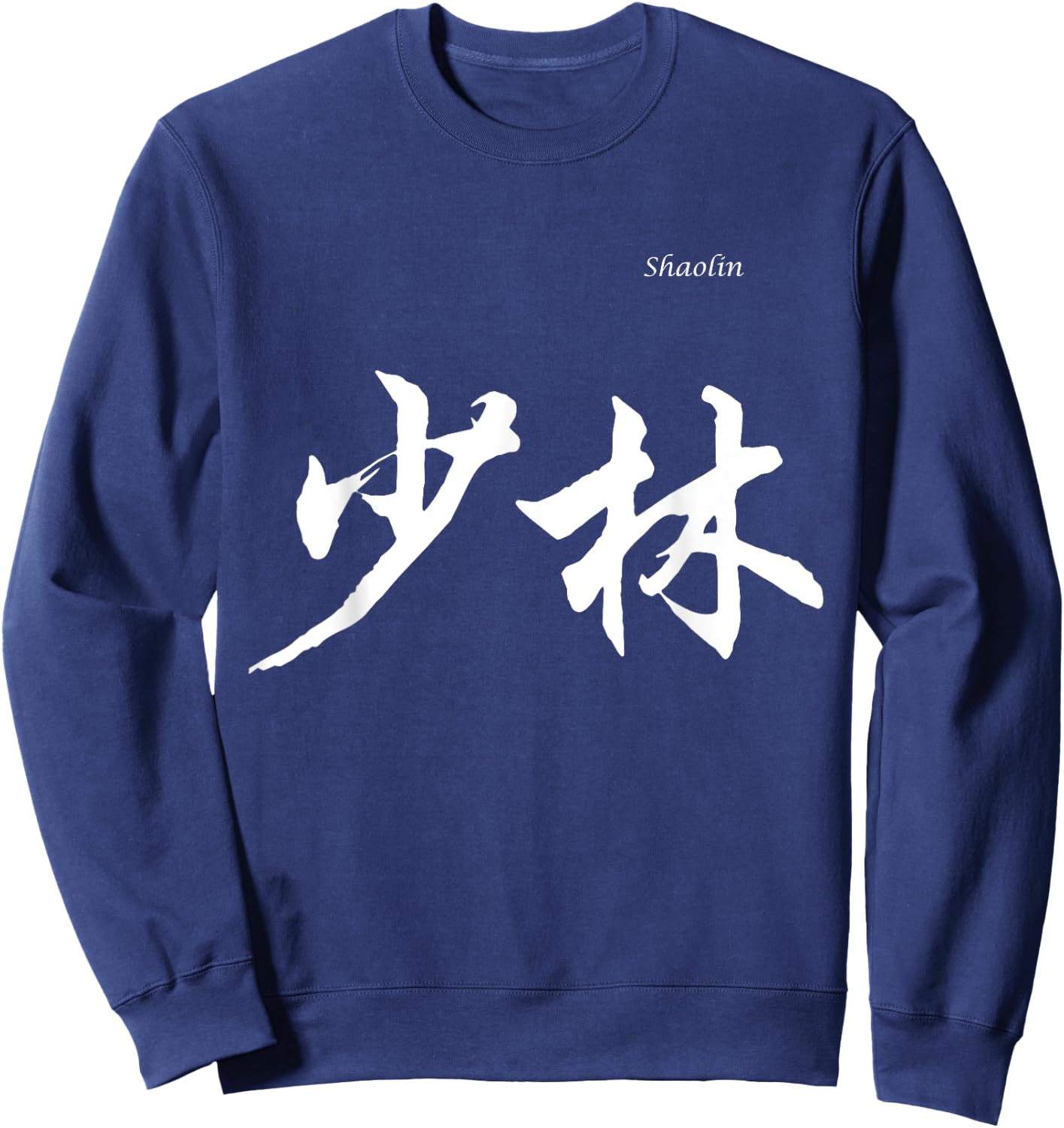 Shaolin in Chinese Characters Calligraphy Sweatshirt - Sweatshirt | Navy