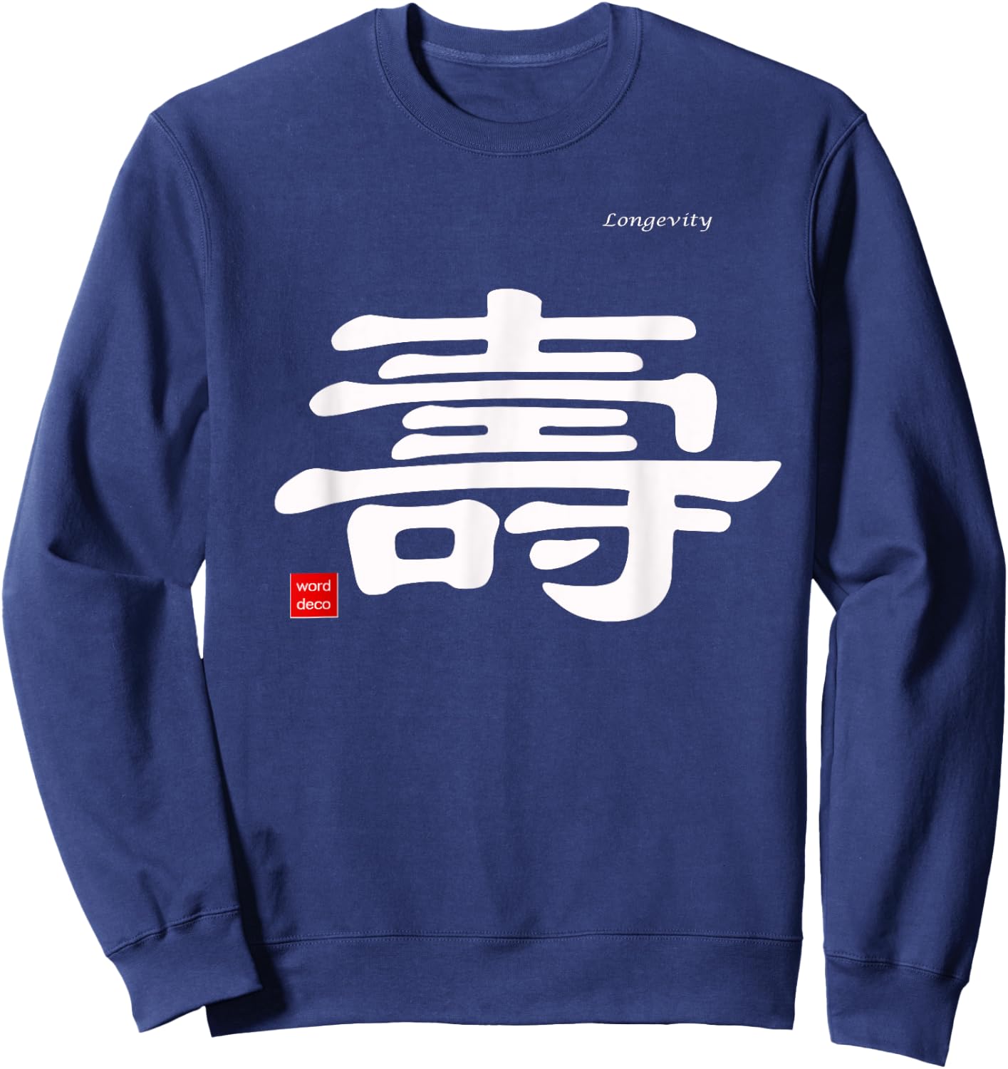Longevity in Chinese Calligraphy Characters Shirt Sweatshirt - Sweatshirt | Navy