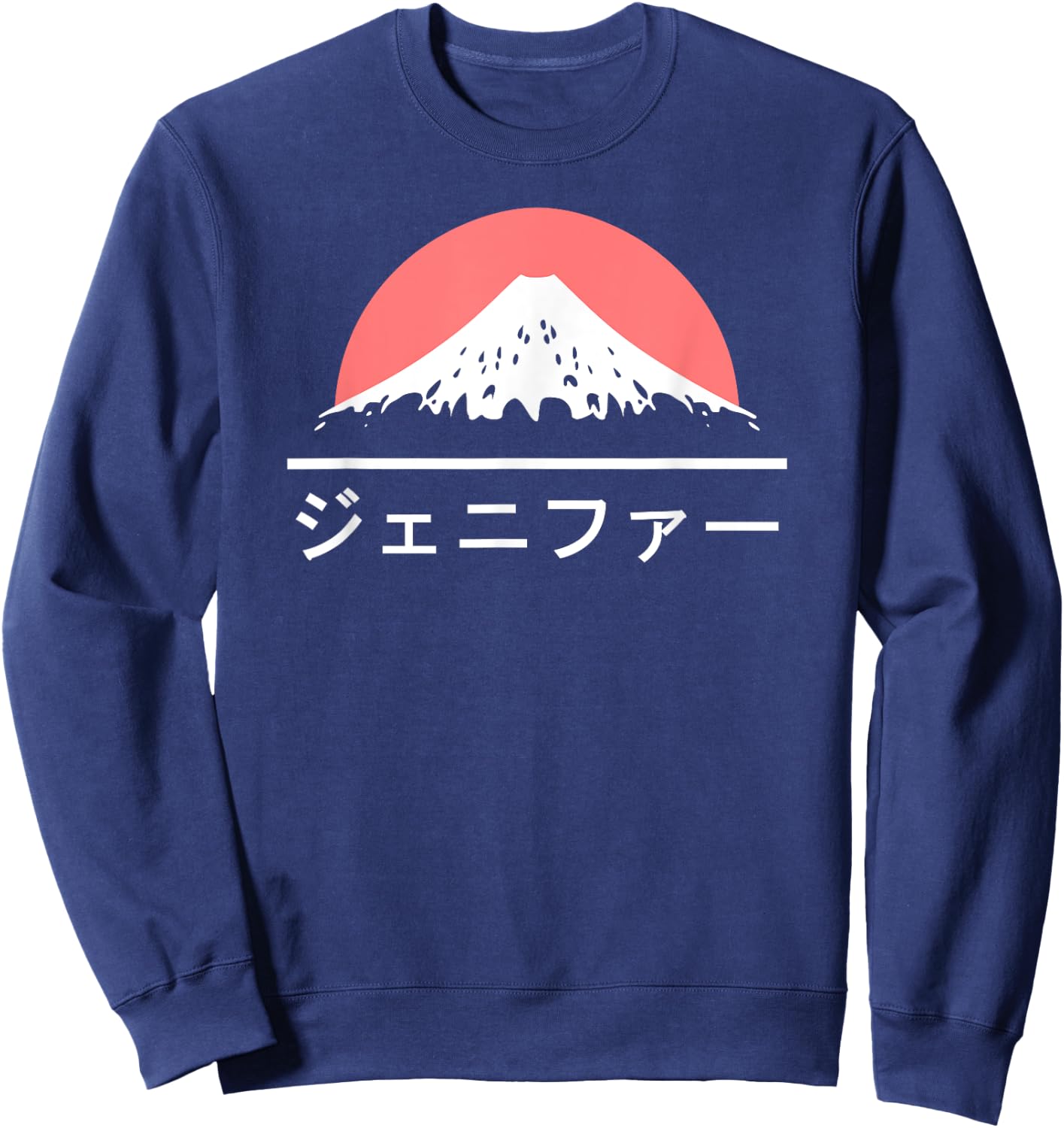 Jennifer in Japanese Japan fan Katakana Name Sweatshirt - Sweatshirt | Navy
