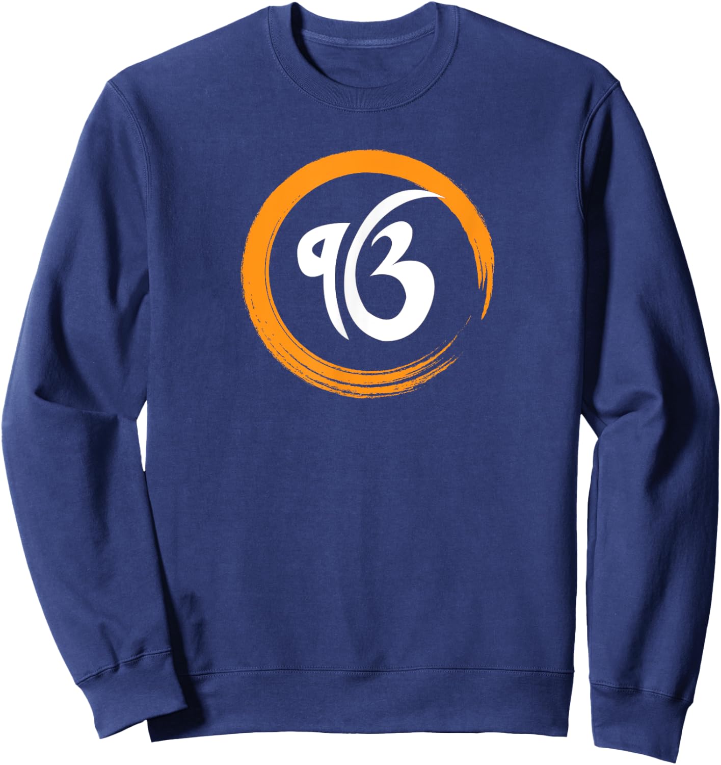 Sikh Ik Onkar Sikhism Sweatshirt - Sweatshirt | Navy