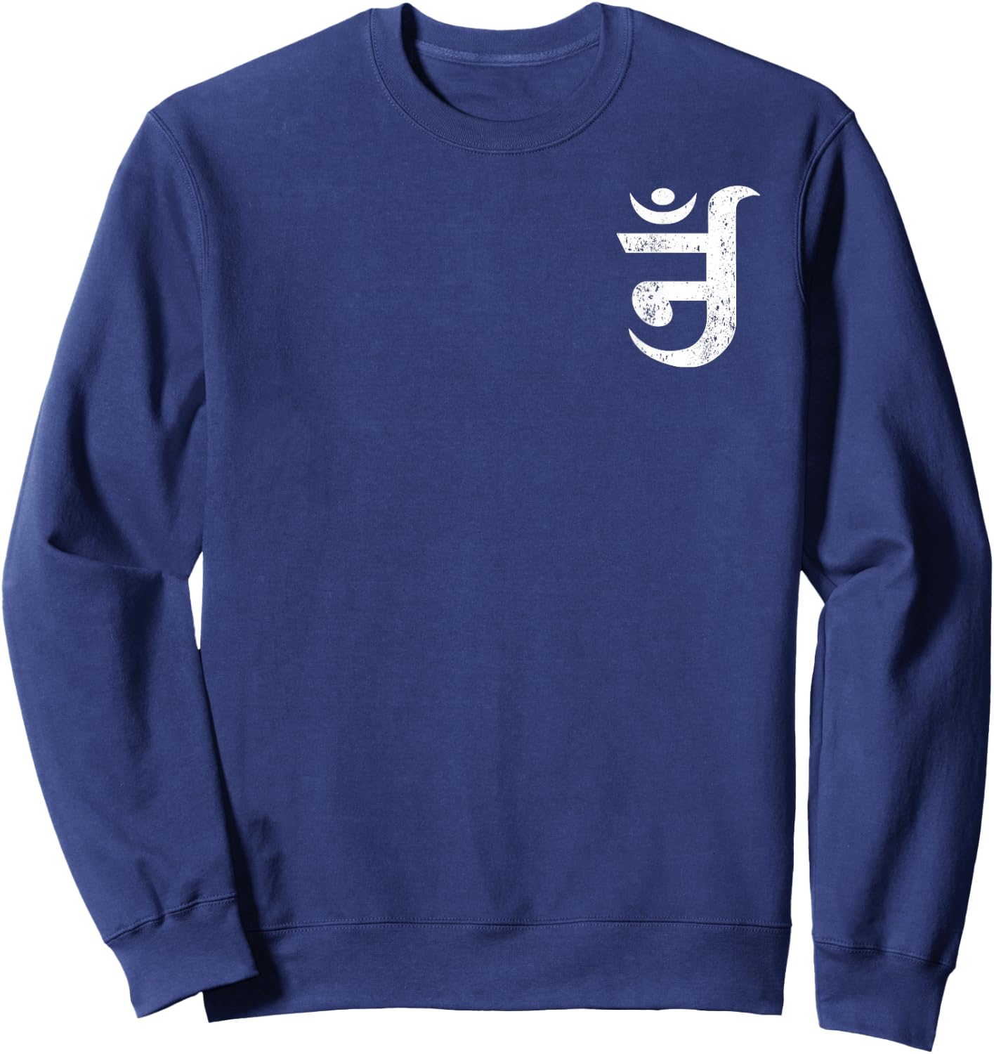 Jain OM Letter Symbol Jainism Dharma Mandala Sweatshirt - Sweatshirt | Navy