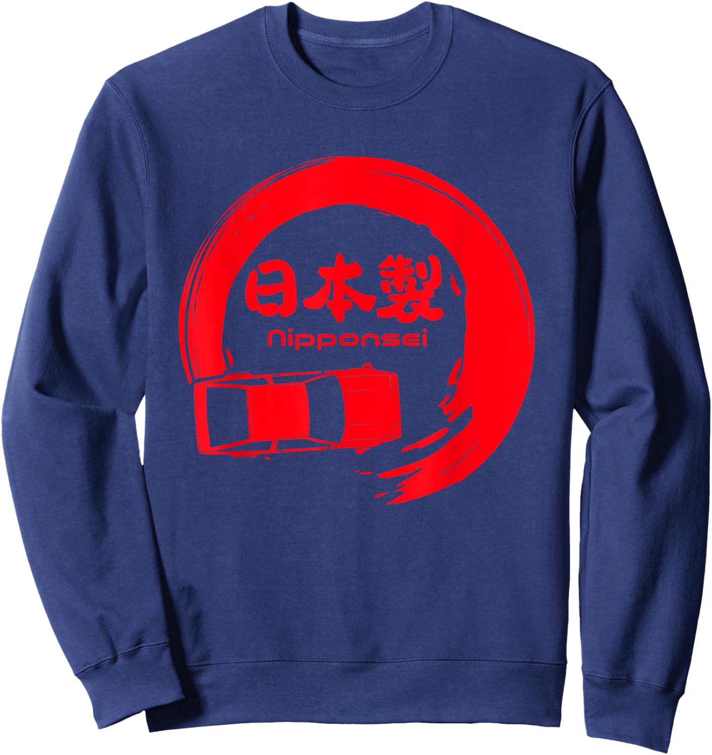Made in Japan JDM Drifting Racing fan gift shirt Sweatshirt - Sweatshirt | Navy
