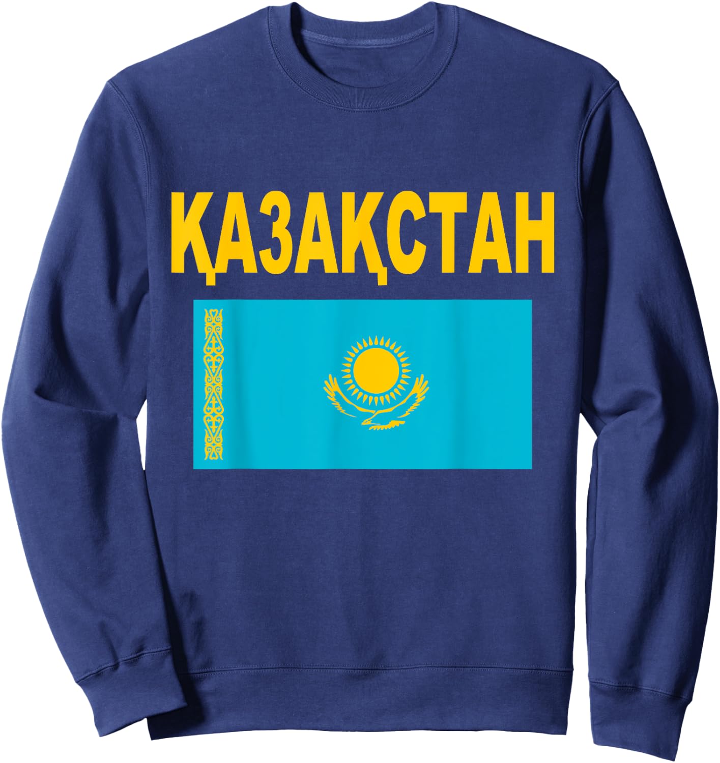 Kazakhstan Flag Cool Kazakh Flags Gift Women Sweatshirt - Sweatshirt | Navy
