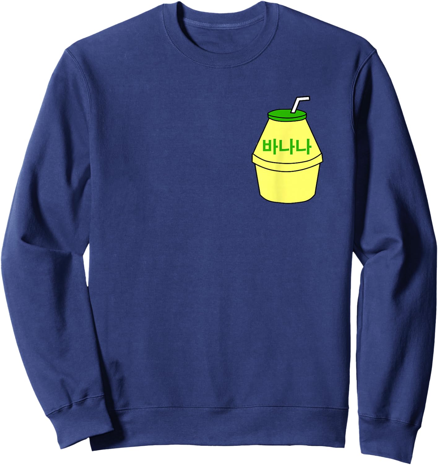 Cute Banana Milk Korean Kpop Japan Harajuku Kawaii Sweatshirt - Sweatshirt | Navy