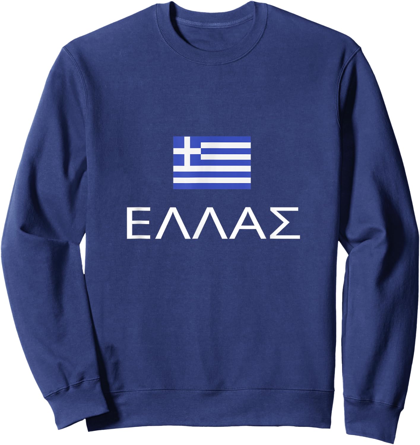 Greek Flag Proud Ellas Hellas Greece Patriot Hellenic Pride Sweatshirt - Sweatshirt | Navy