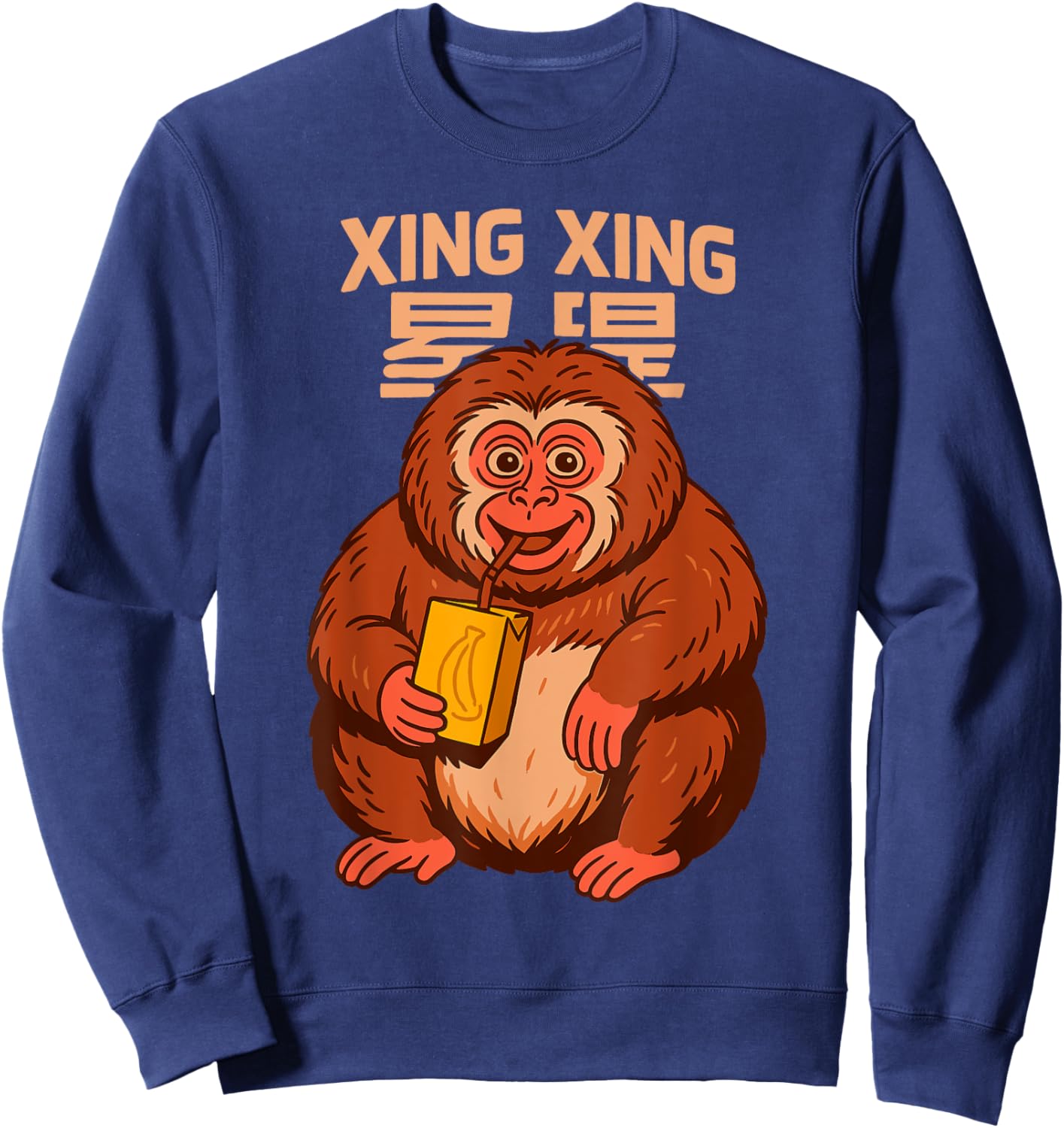 Xingxing The Monkey drinking Banana Juice Sweatshirt - Sweatshirt | Navy