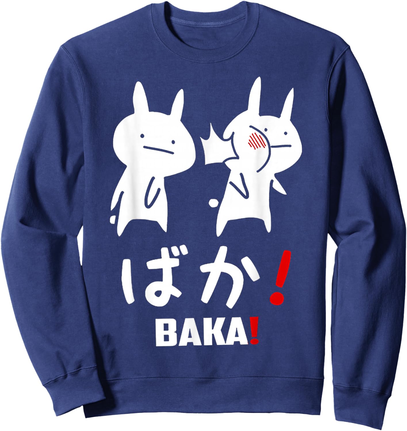 Funny Anime Baka Rabbit Slap Japanese Gift Sweatshirt - Sweatshirt | Navy