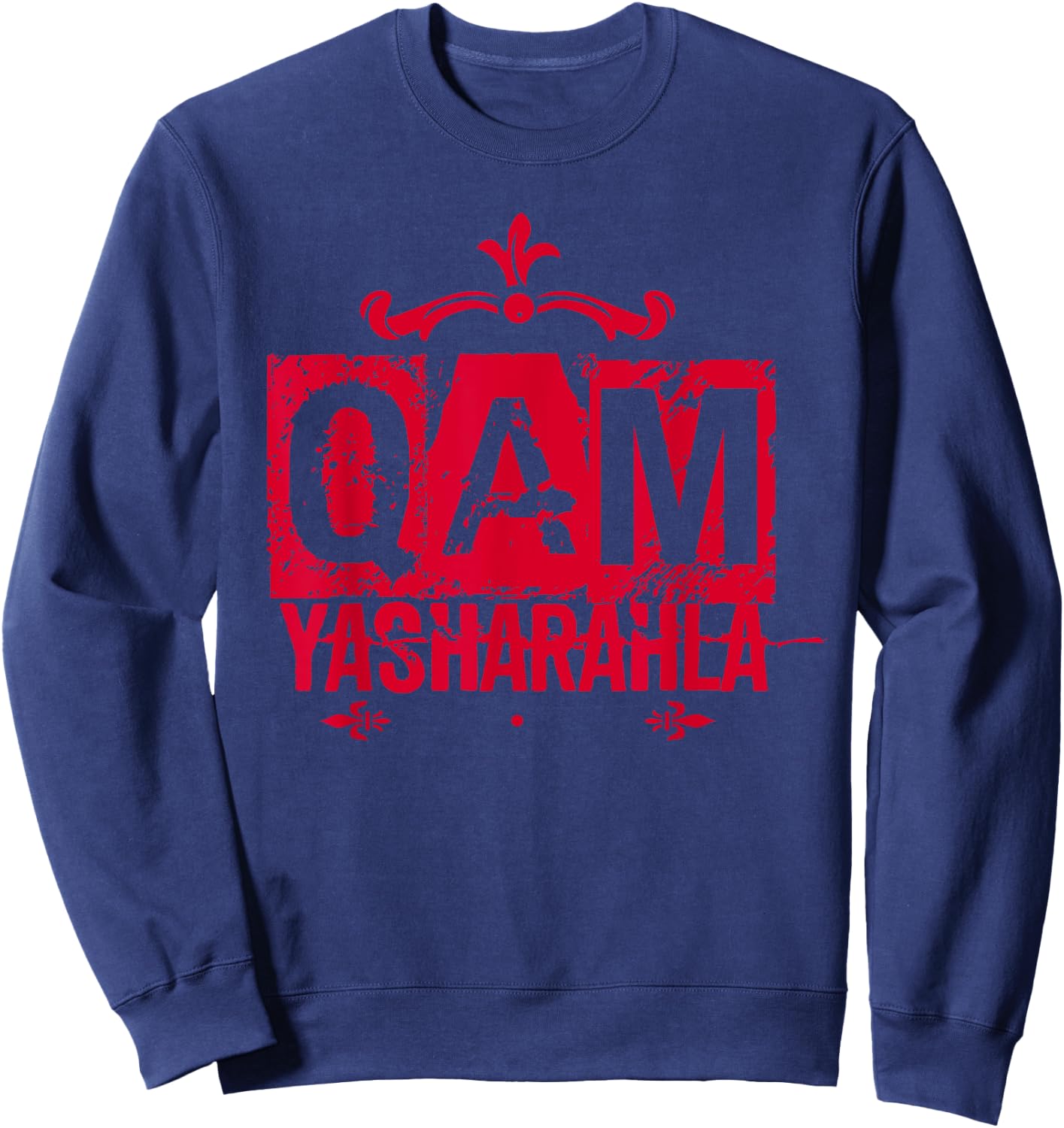 Hebrew Israelite Clothing Qam Yasharahla Judah T Shirt Sweatshirt - Sweatshirt | Navy