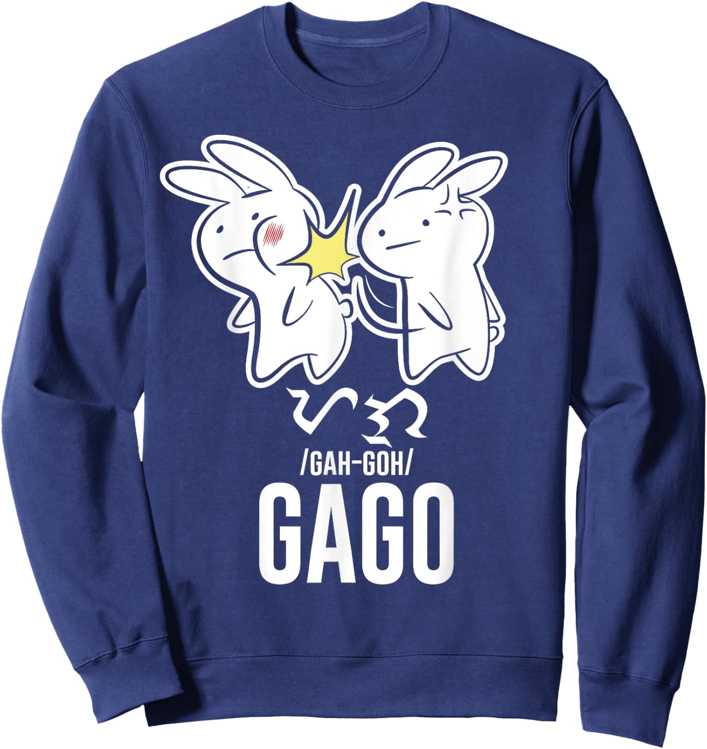 Funny Best Filipino Rabbit Slap Gago Gaga Philippine Gift Sweatshirt - Sweatshirt | Navy
