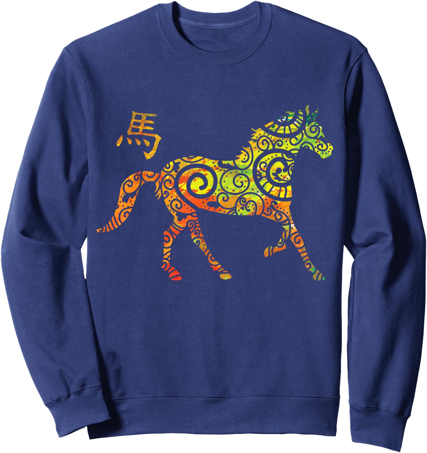 Year of the Horse Chinese Zodiac Sweatshirt - Sweatshirt | Navy