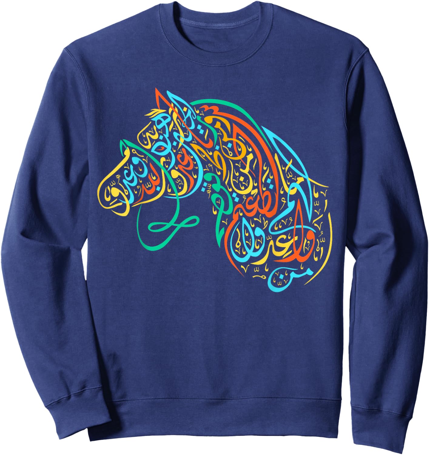 Arabic Calligraphy Art - Colorful Calligraphic Arabian Horse Sweatshirt - Sweatshirt | Navy