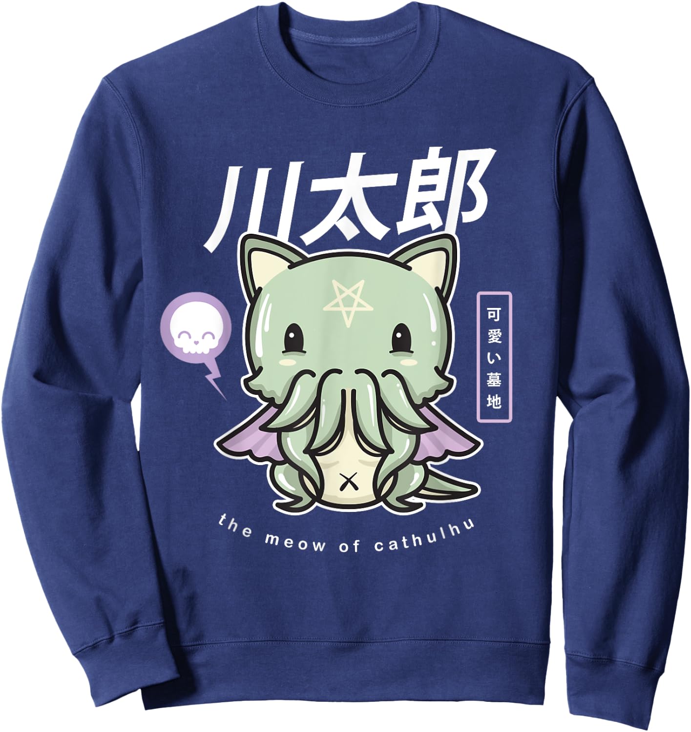 Pastel Goth Meow Of Cathulhu - Kawaii Cthulhu Gift Sweatshirt - Sweatshirt | Navy