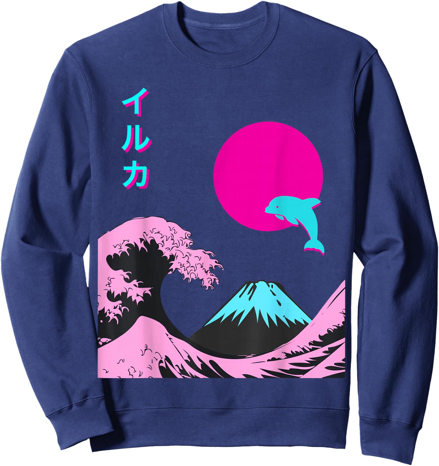 Retro Aesthetic Iruka With Japanese Writing Sweatshirt - Sweatshirt | Navy