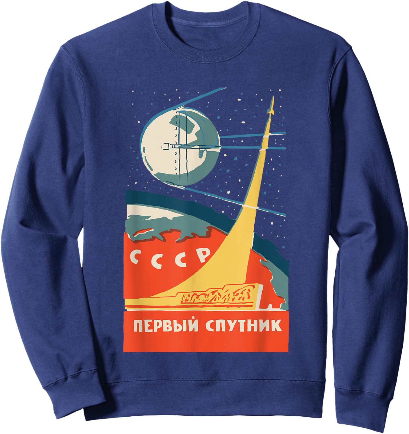Sputnik USSR Vintage Poster Communist USSR Space Sweatshirt - Sweatshirt | Navy