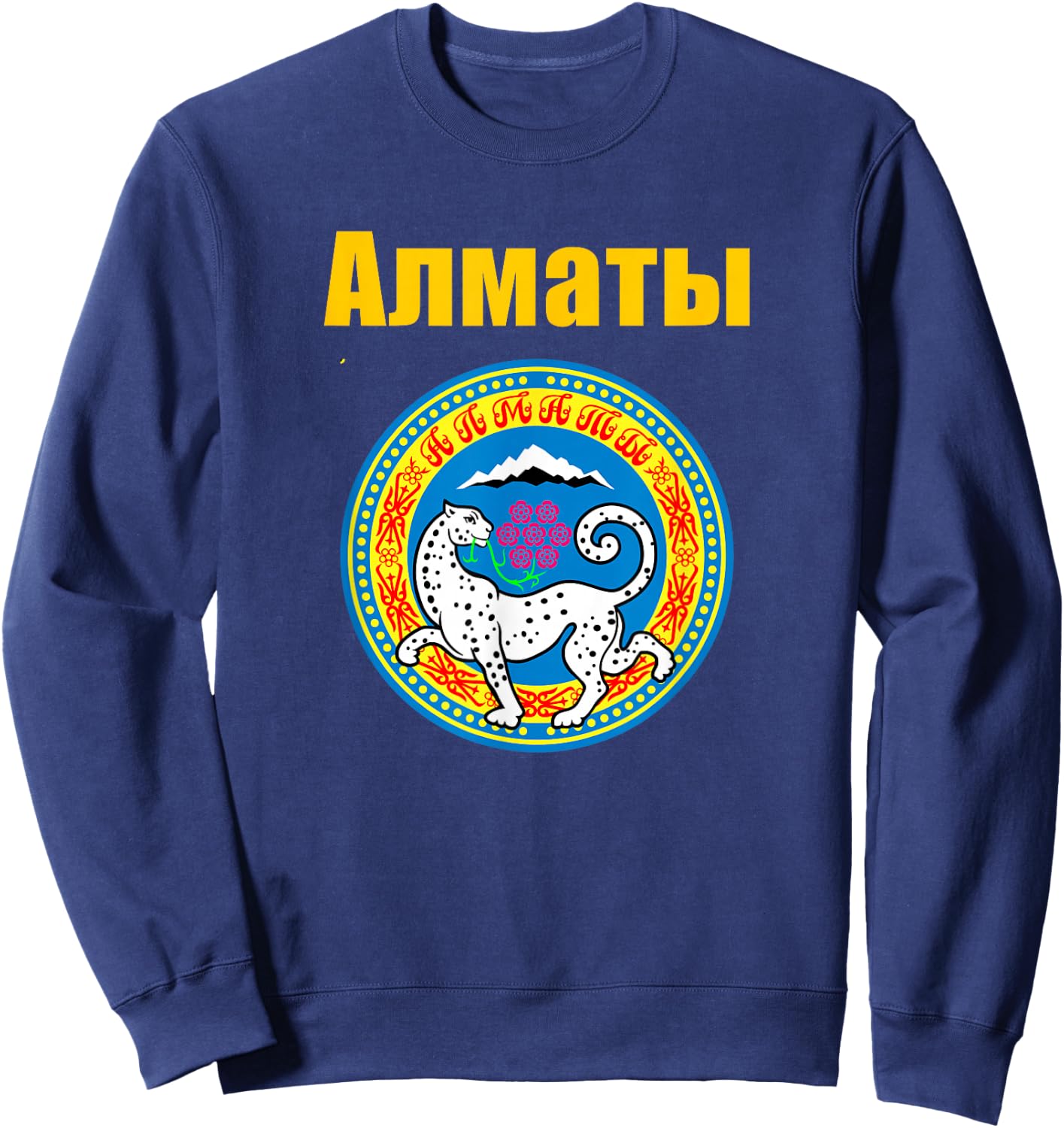 Almaty Kazakhstan Coat Of Arms Gift Kazakhstani Pride Design Sweatshirt - Sweatshirt | Navy