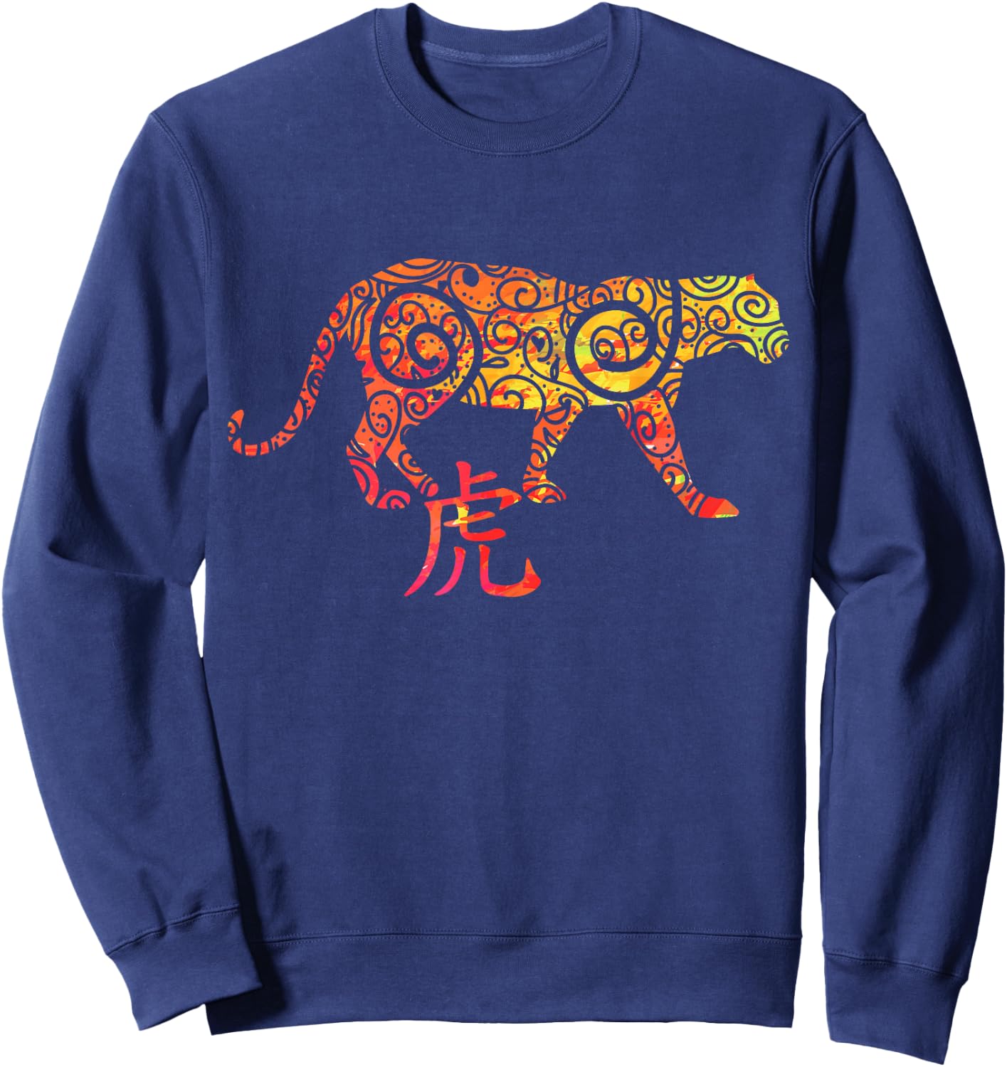 Year of the Tiger Chinese Zodiac Sweatshirt - Sweatshirt | Navy