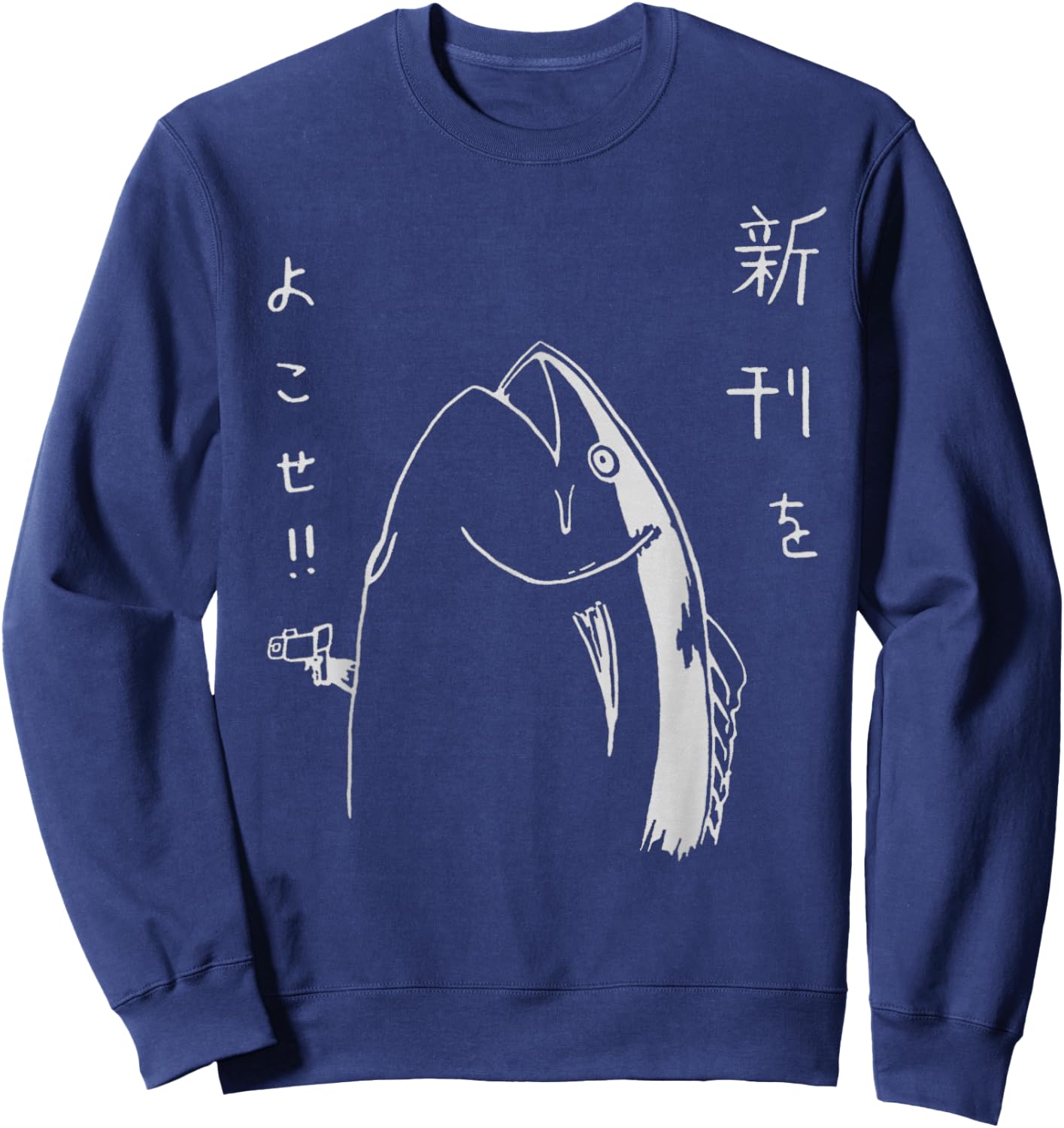 Harajuku Fish Japanese Anime and Manga Design Sweatshirt - Sweatshirt | Navy