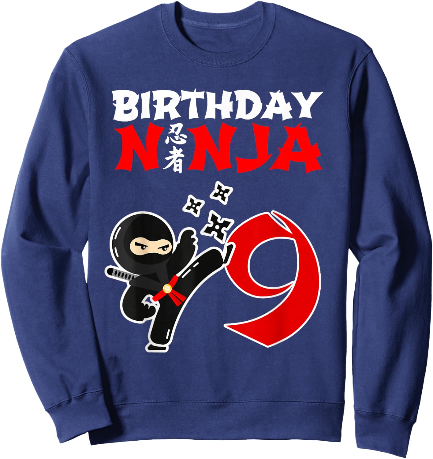 Ninja Party Favors Birthday Party for 9 Year Old Boy Ninja Sweatshirt - Sweatshirt | Navy
