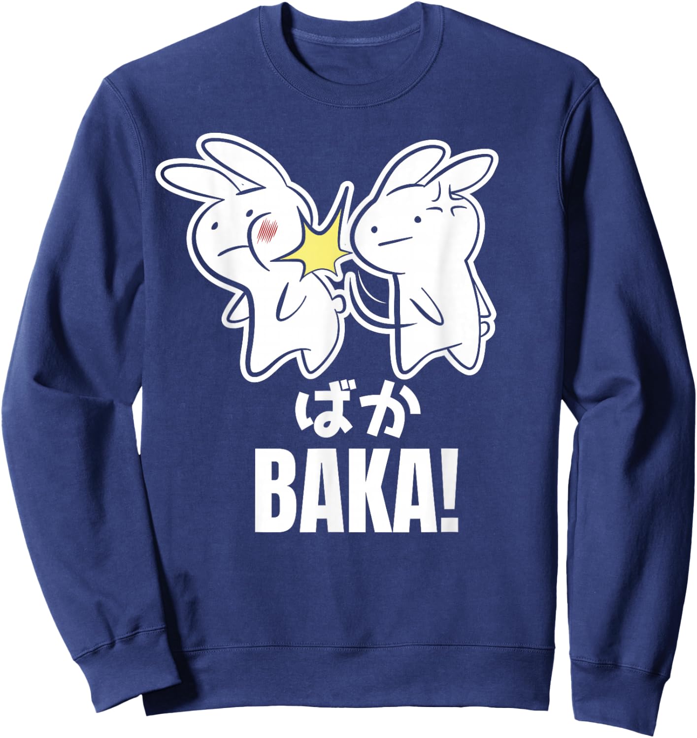 Funny Cute Anime Baka Rabbit Bunny Slap - Baka Japanese Sweatshirt - Sweatshirt | Navy