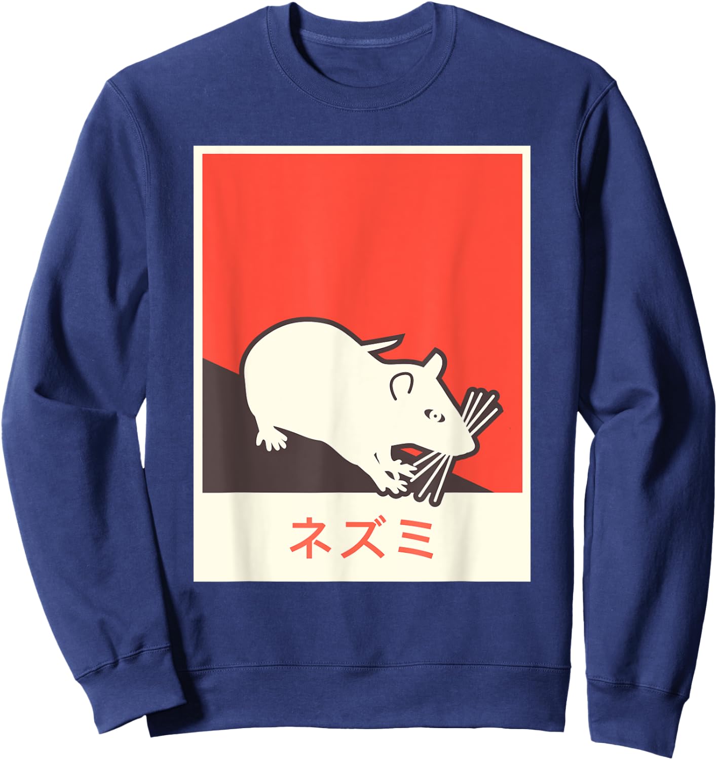 "RAT" Vintage Style Japanese Pet Rat Sweatshirt - Sweatshirt | Navy