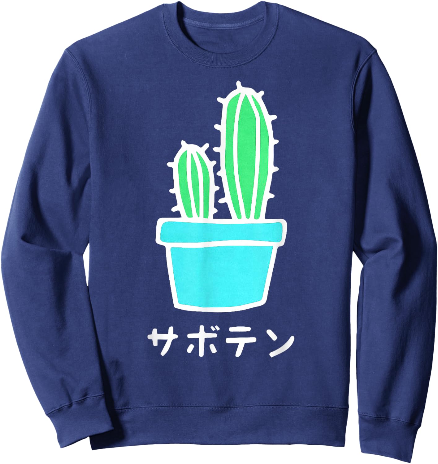 Japanese Art Print Harajuku Cactus Vaporwave Aesthetic Sweatshirt - Sweatshirt | Navy