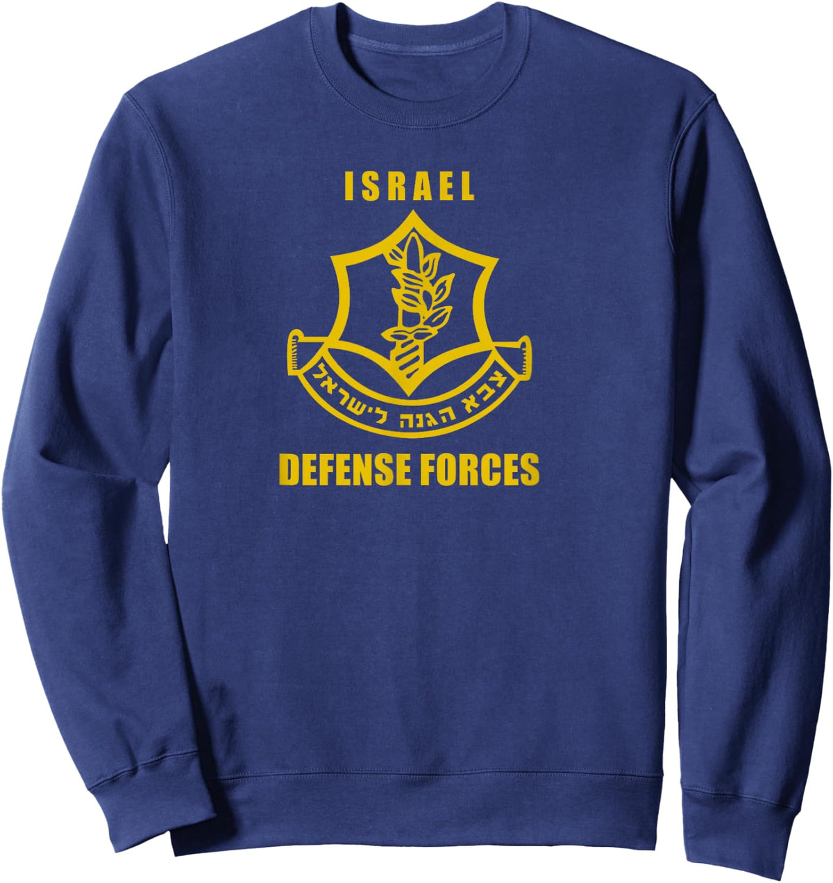 IDF Israeli Army. Zahal Israel Defense Forces symbol Sweatshirt - Sweatshirt | Navy