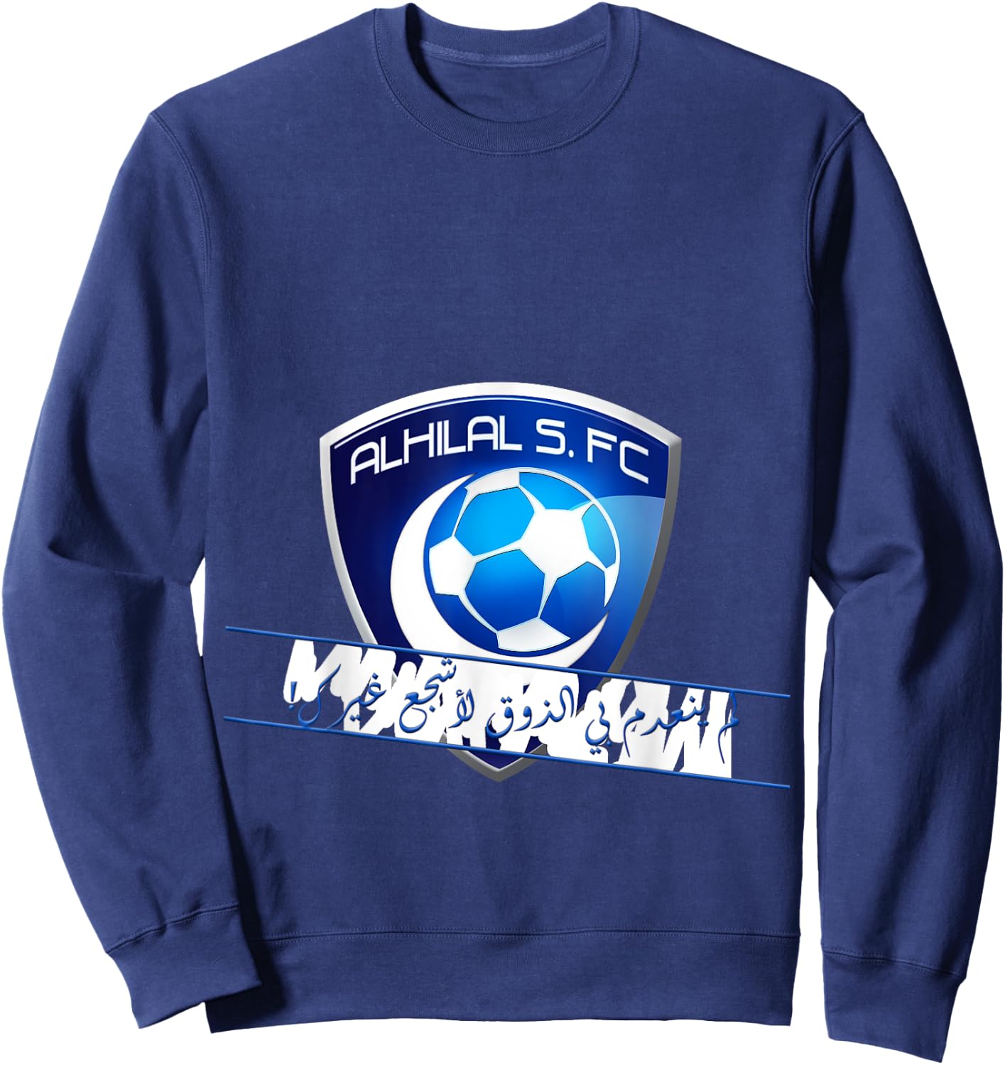 Al-Hilal Soccer football Saudi Team Fan AlHilal ksa Sweatshirt - Sweatshirt | Navy