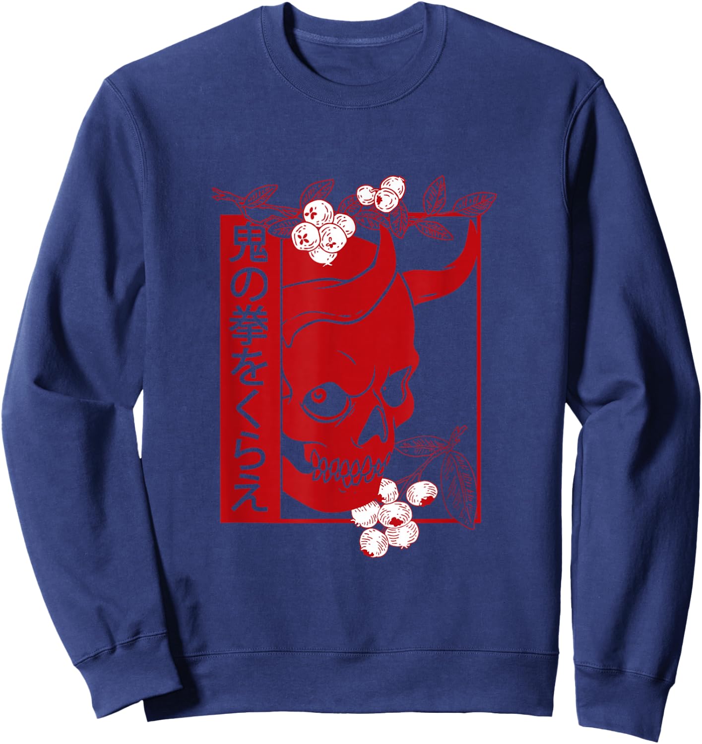 Japanese Demon Art face Skull Devil oni Harajuku Aesthetic Sweatshirt - Sweatshirt | Navy