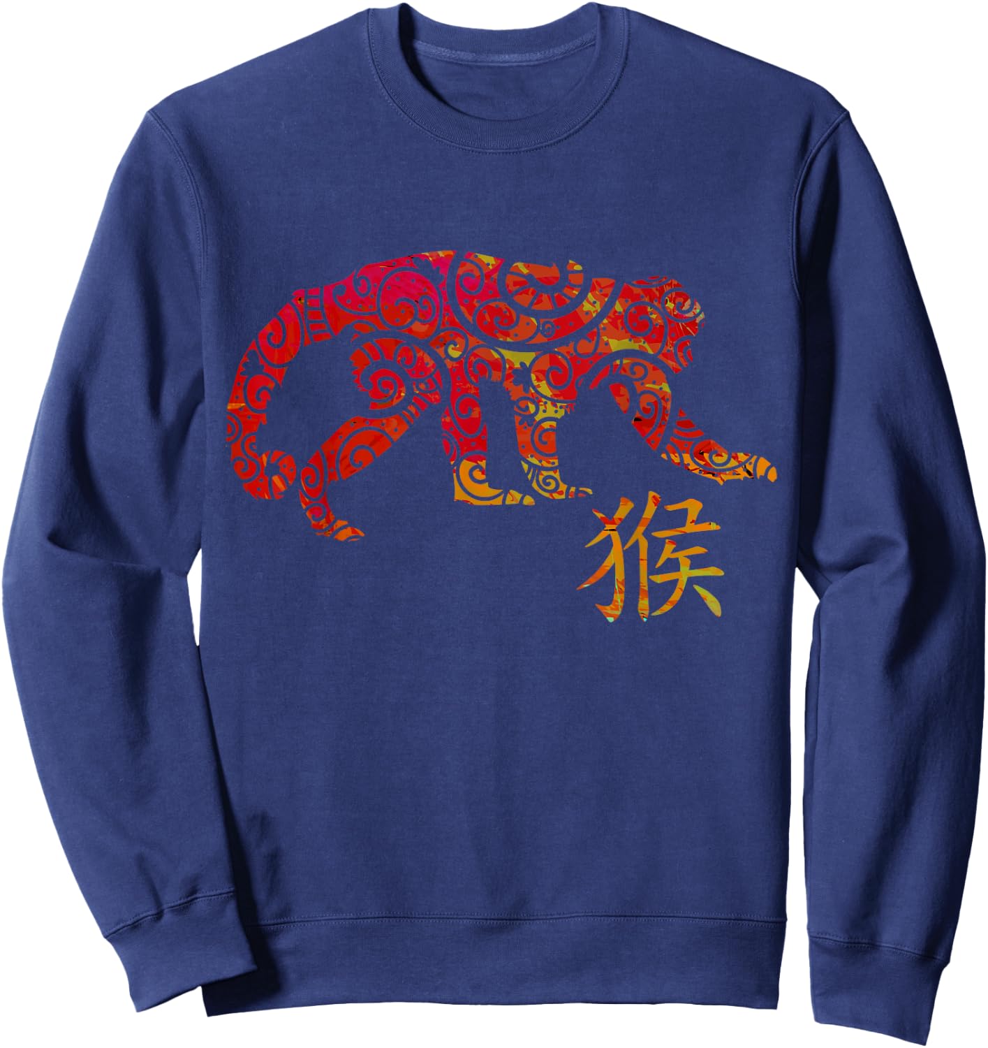 Year of Monkey Chinese Zodiac Sweatshirt - Sweatshirt | Navy