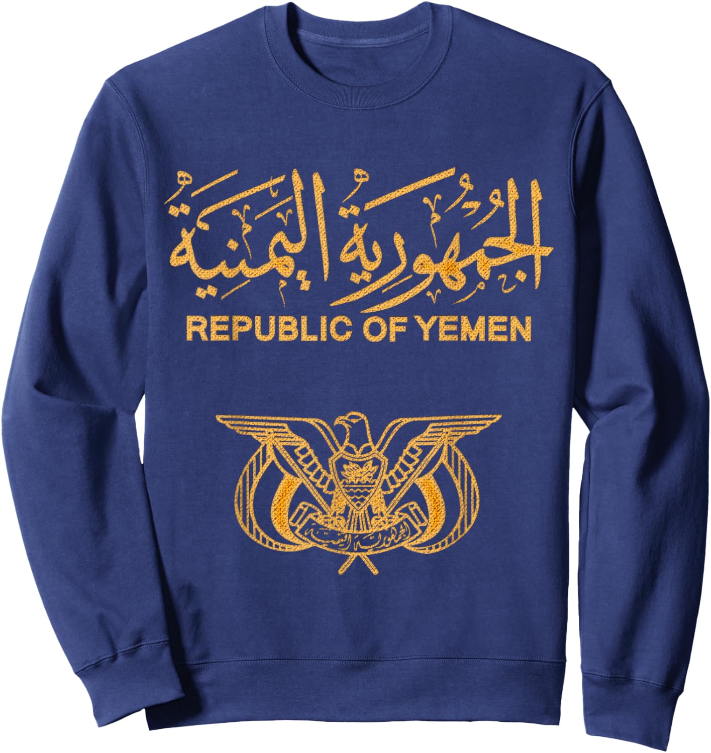 Yemen Passport case Yemeni passport case Yemeni gift Sweatshirt - Sweatshirt | Navy