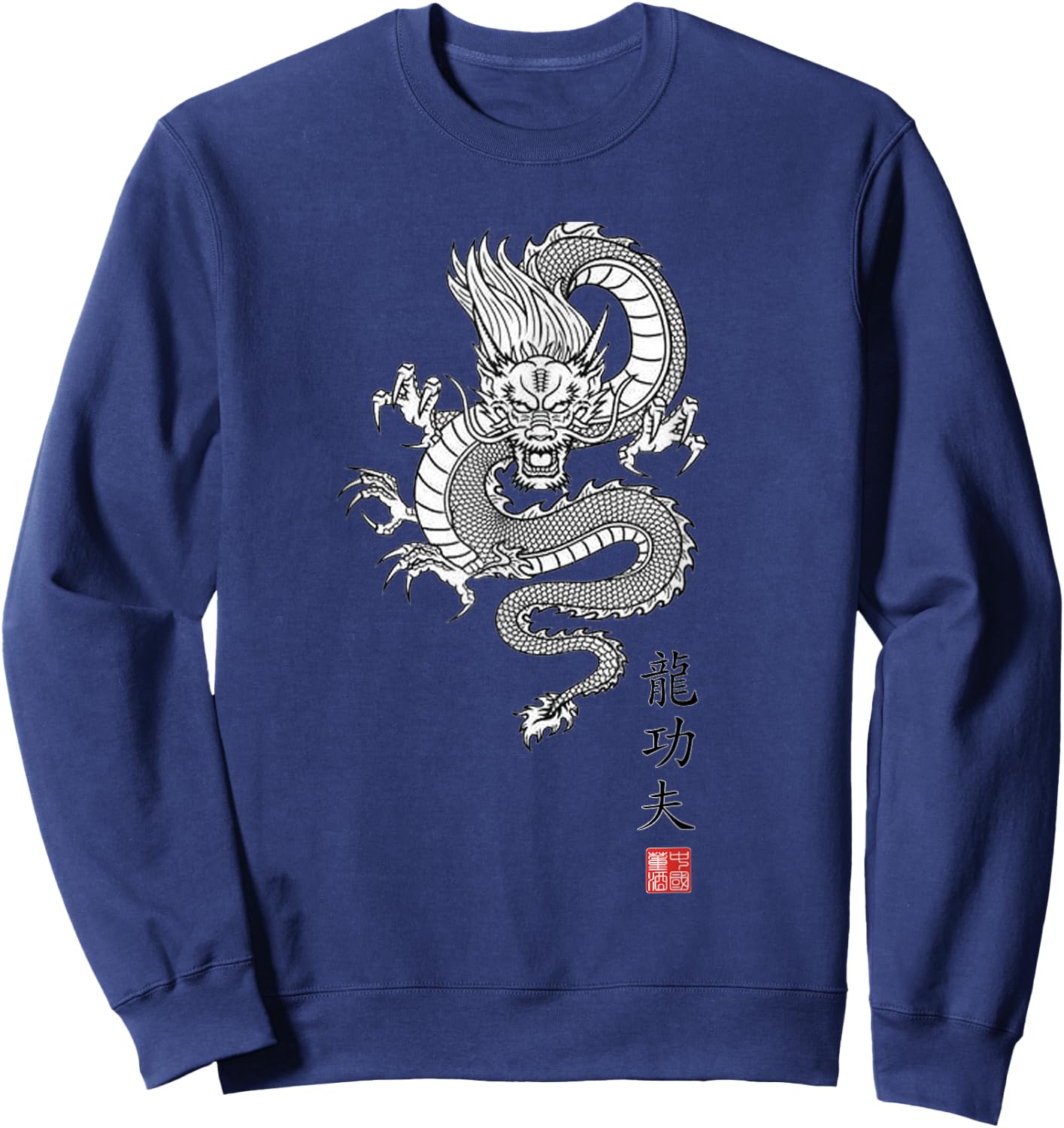 Dragon Kung Fu Sweatshirt - Sweatshirt | Navy