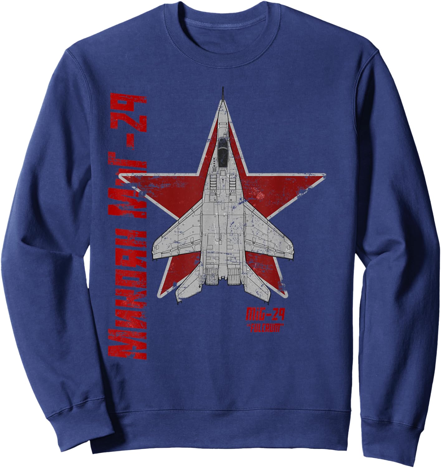 MiG-29 Fulcrum Soviet Cold War Jet Airplane Vintage Cyrillic Sweatshirt - Sweatshirt | Navy