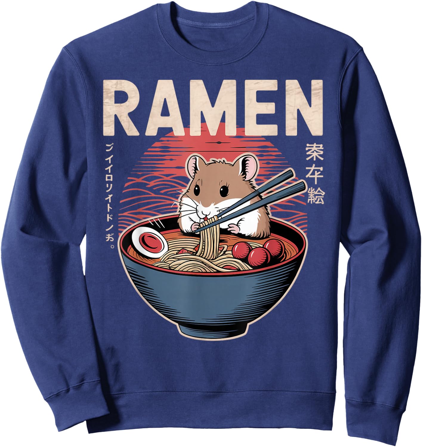 Anime Hamster Manga Kawaii Otaku Neko Japanese Ramen Hamster Sweatshirt - Sweatshirt | Navy