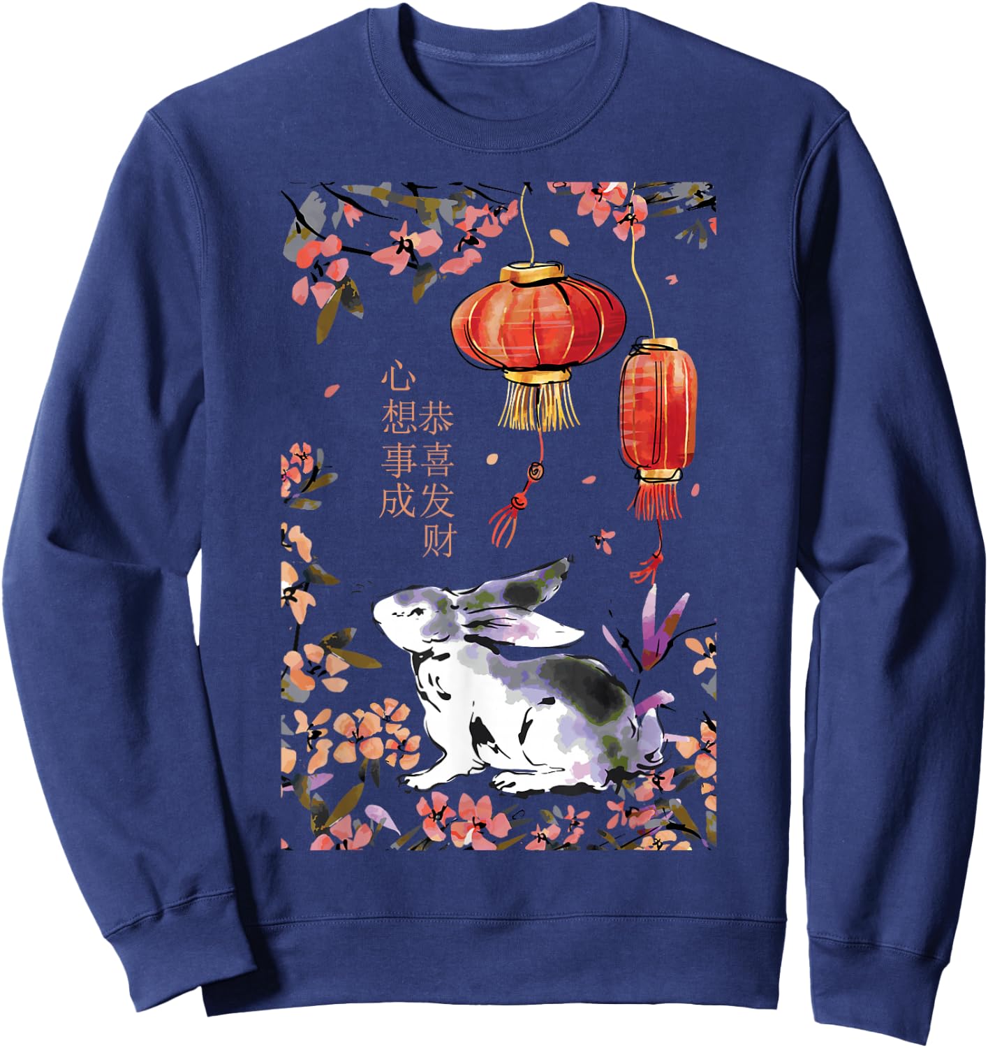Cute Chinese new year rabbit watercolor flowers Sweatshirt - Sweatshirt | Navy