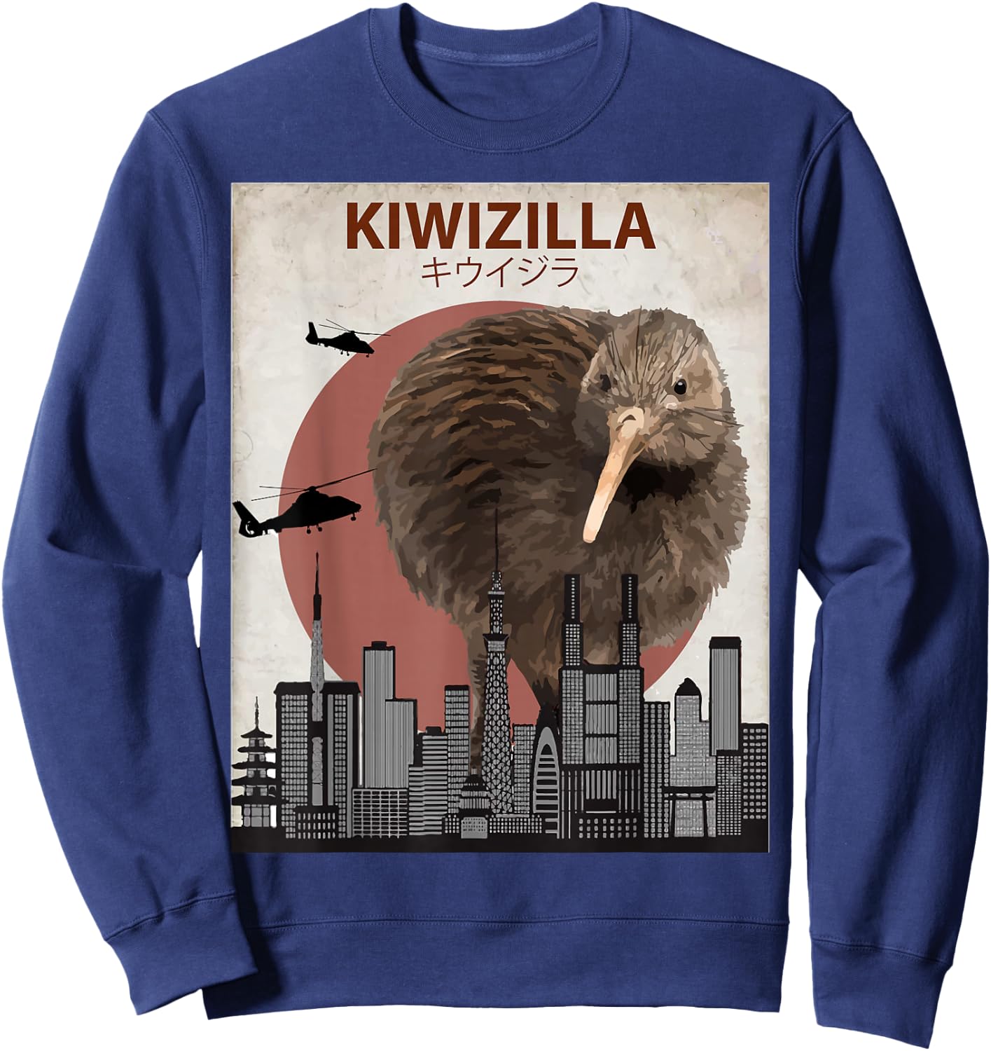 Kiwizilla Funny Kiwi | New Zealand Bird Lovers Gift Sweatshirt - Sweatshirt | Navy