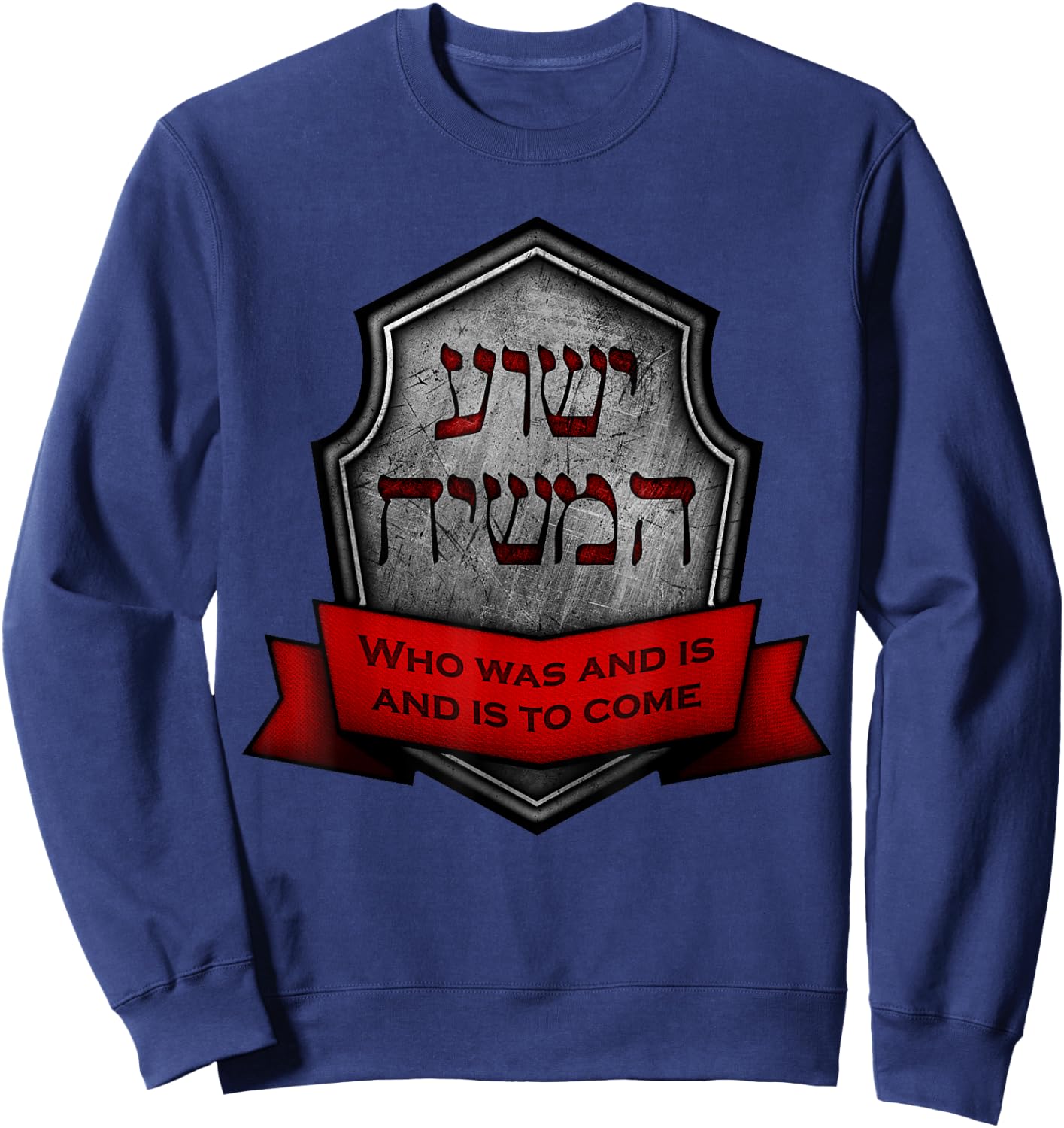 Yeshua HaMashiach Jewish Messianic Christian Hebrew Roots Sweatshirt - Sweatshirt | Navy