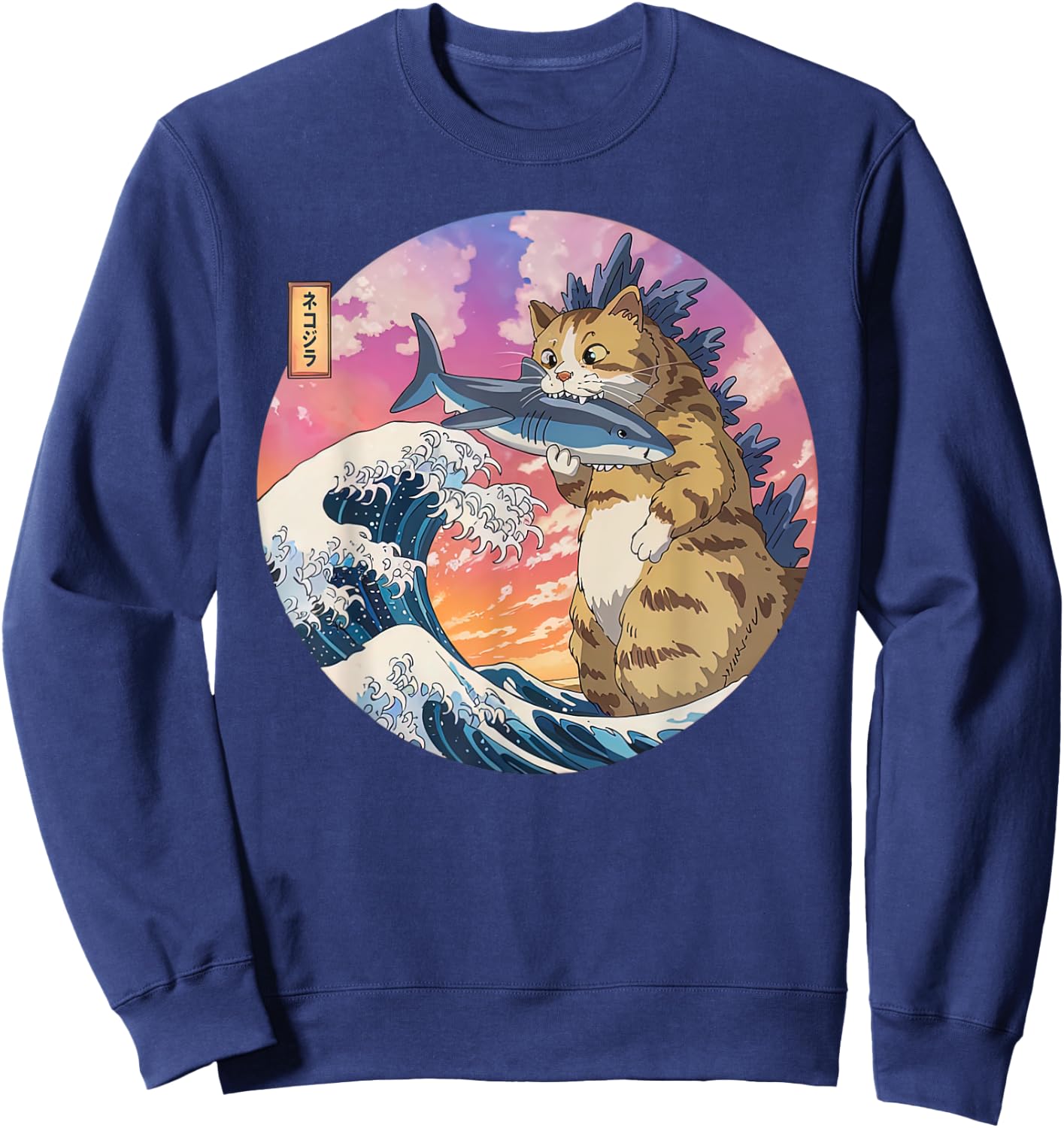 Funny Catzilla Eat Shark Japanese Anime Cat Great Wave Art Sweatshirt - Sweatshirt | Navy