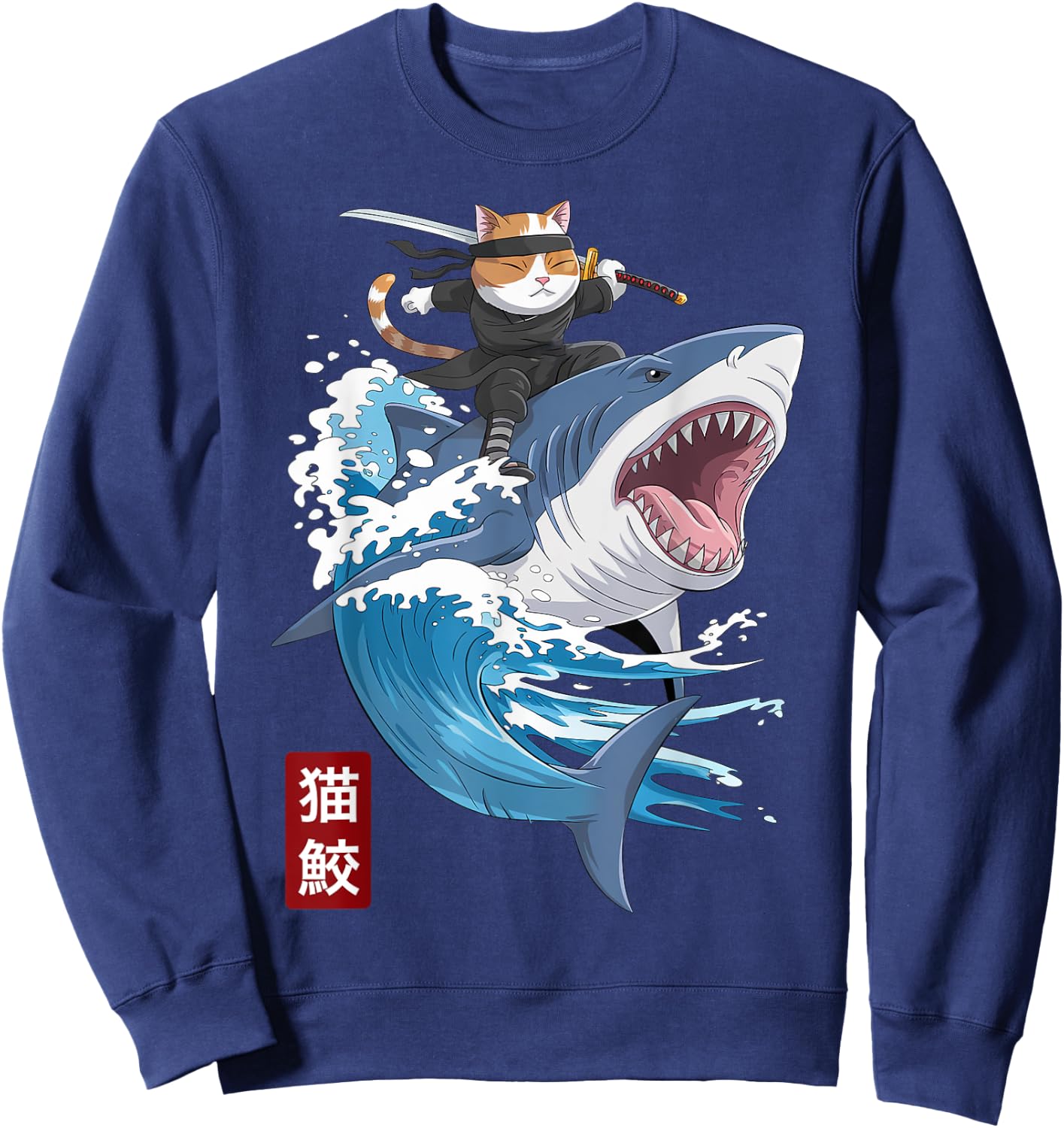 Anime Cat Shark Japanese Cat Kawaii Gifts Women Kid Sweatshirt - Sweatshirt | Navy