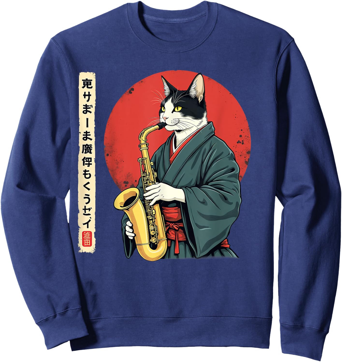 Jazz Samurai Cat Playing Saxophone Kimono Japanese Men Women Kids Sweatshirt - Sweatshirt | Navy