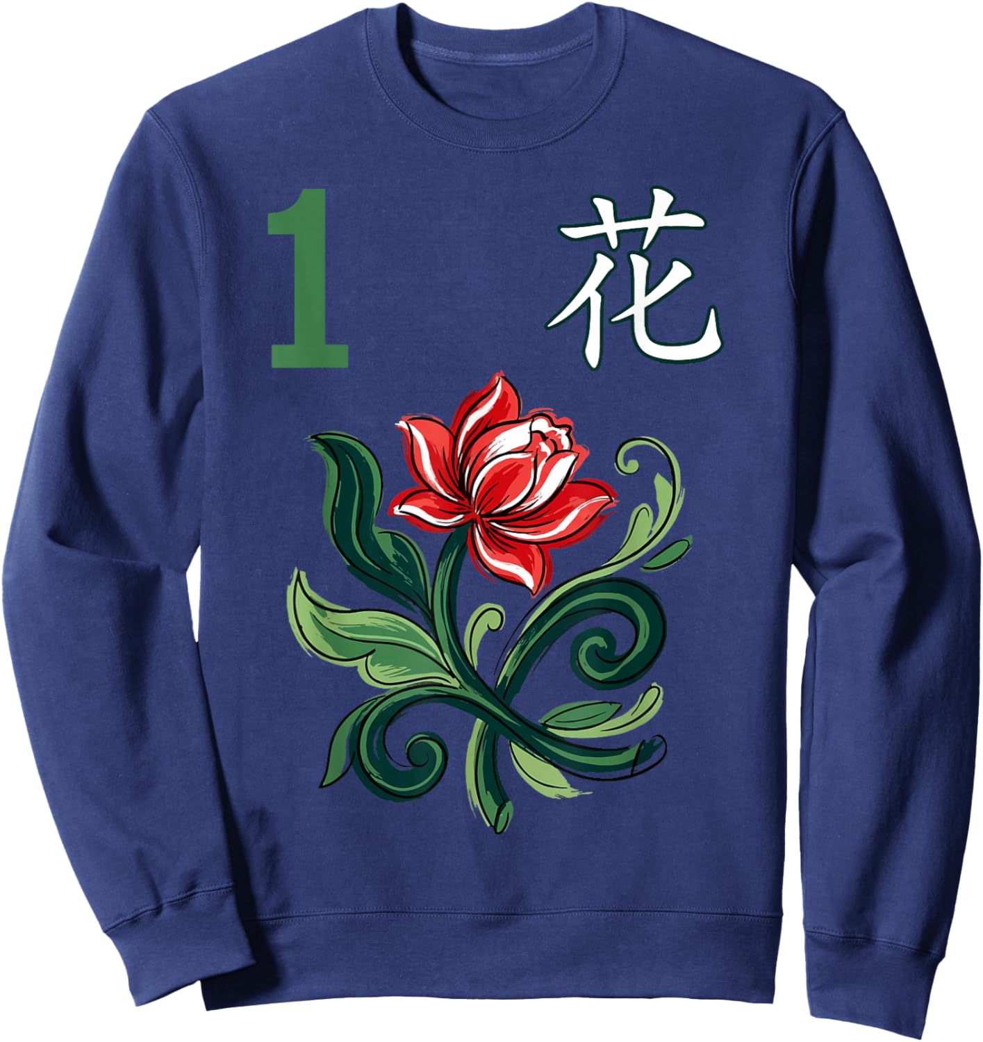 Mahjong Flower Tile Sweatshirt - Sweatshirt | Navy