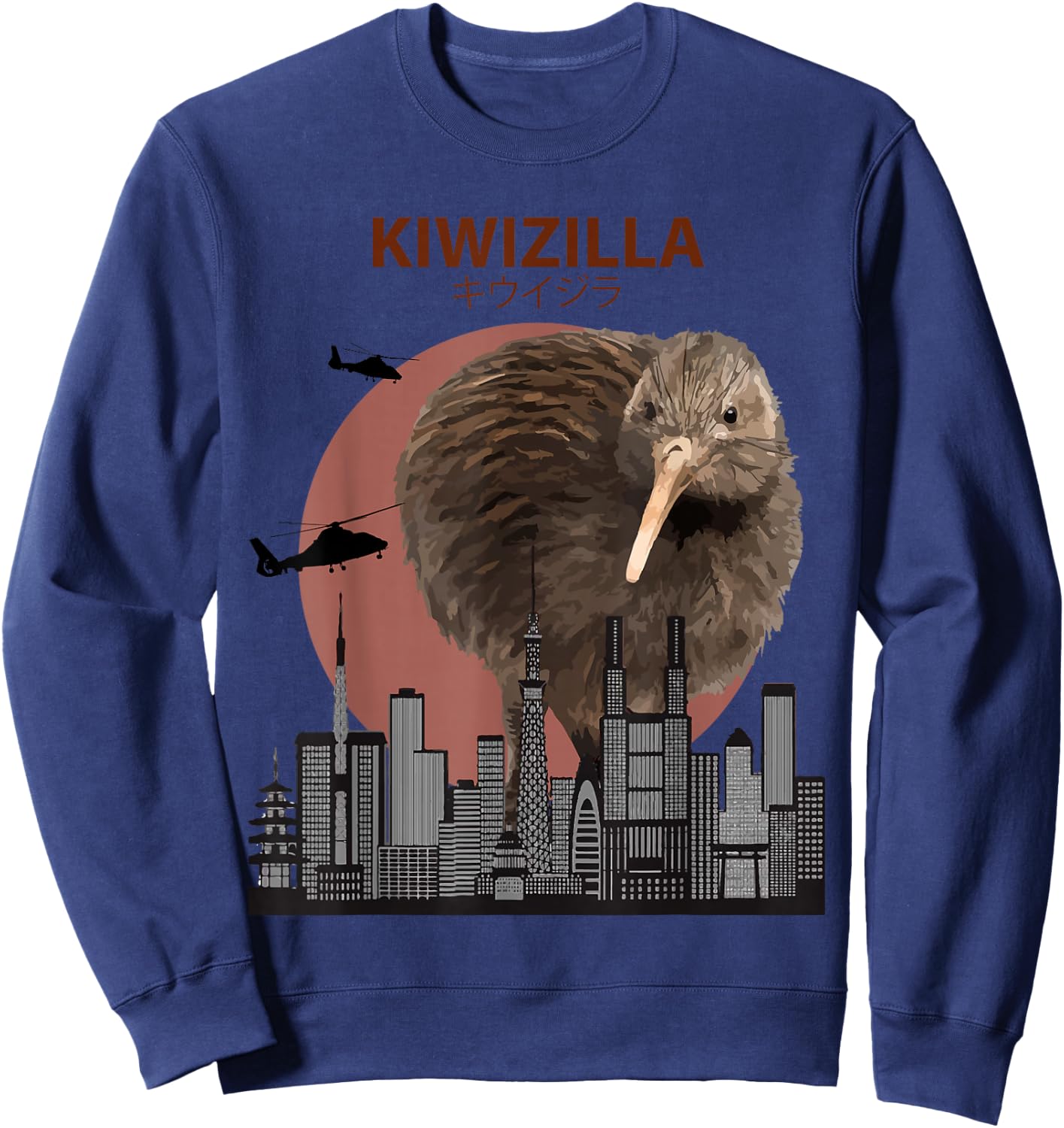 Kiwizilla Funny Kiwi | New Zealand Bird Lovers Gift Sweatshirt - Sweatshirt | Navy